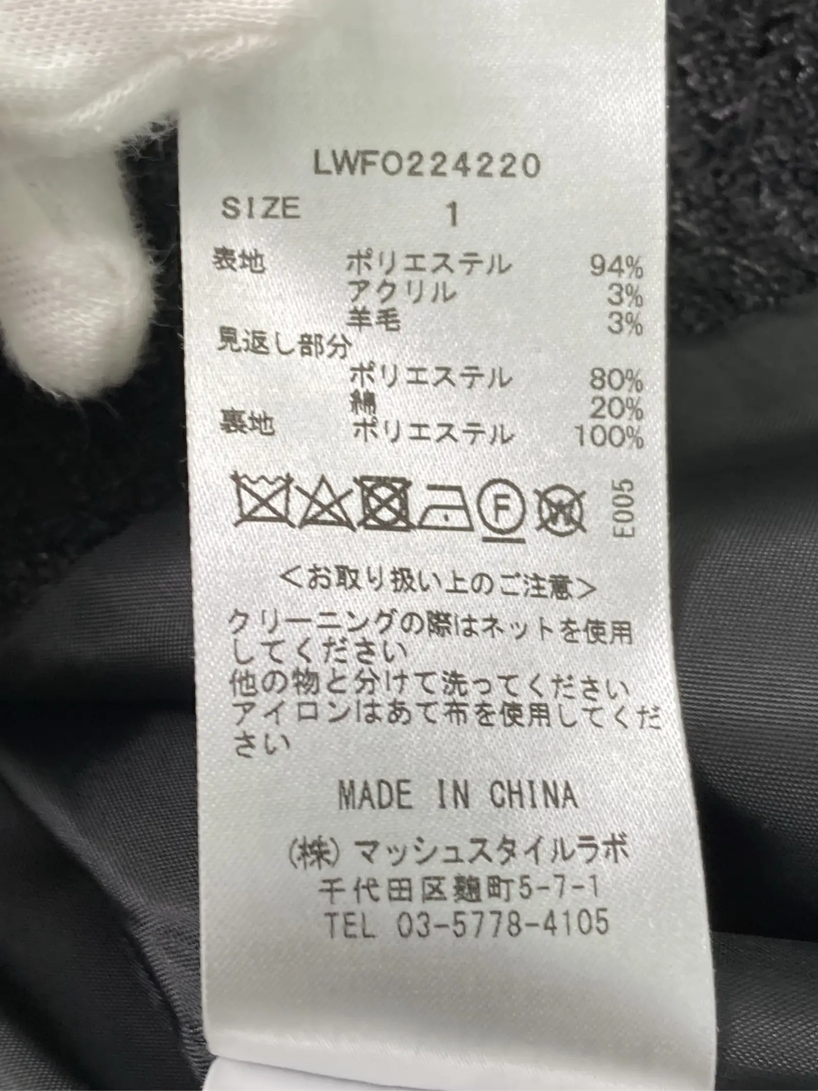 https://r2-worker.digdig.jp/product/c53abae6-304c-4591-b093-a33272ac4ee9/44056229-4692-4c25-aa16-a4929a27c560