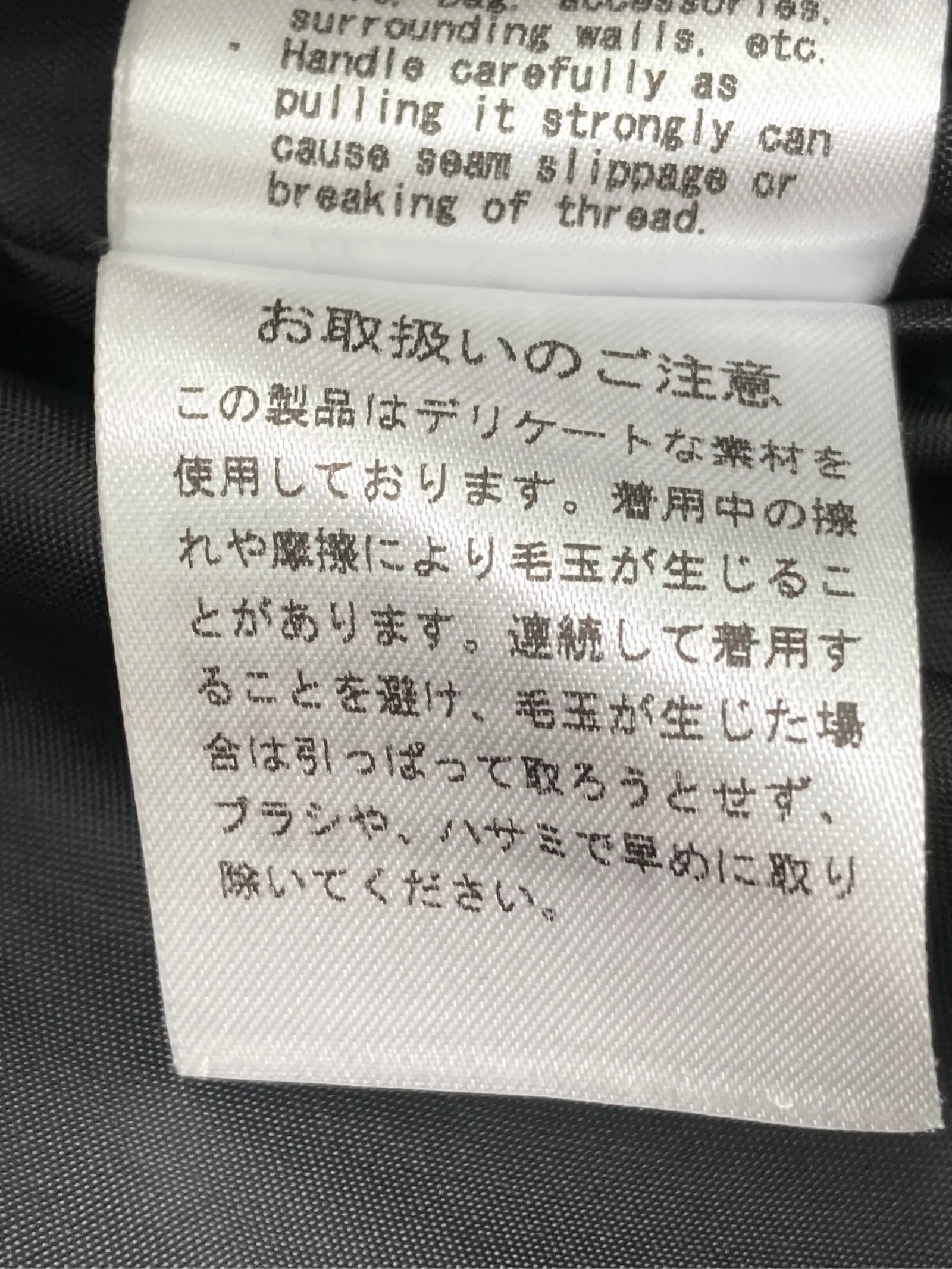 https://r2-worker.digdig.jp/product/c53abae6-304c-4591-b093-a33272ac4ee9/8b88311c-4cbb-4f5b-b16a-412b121fac79