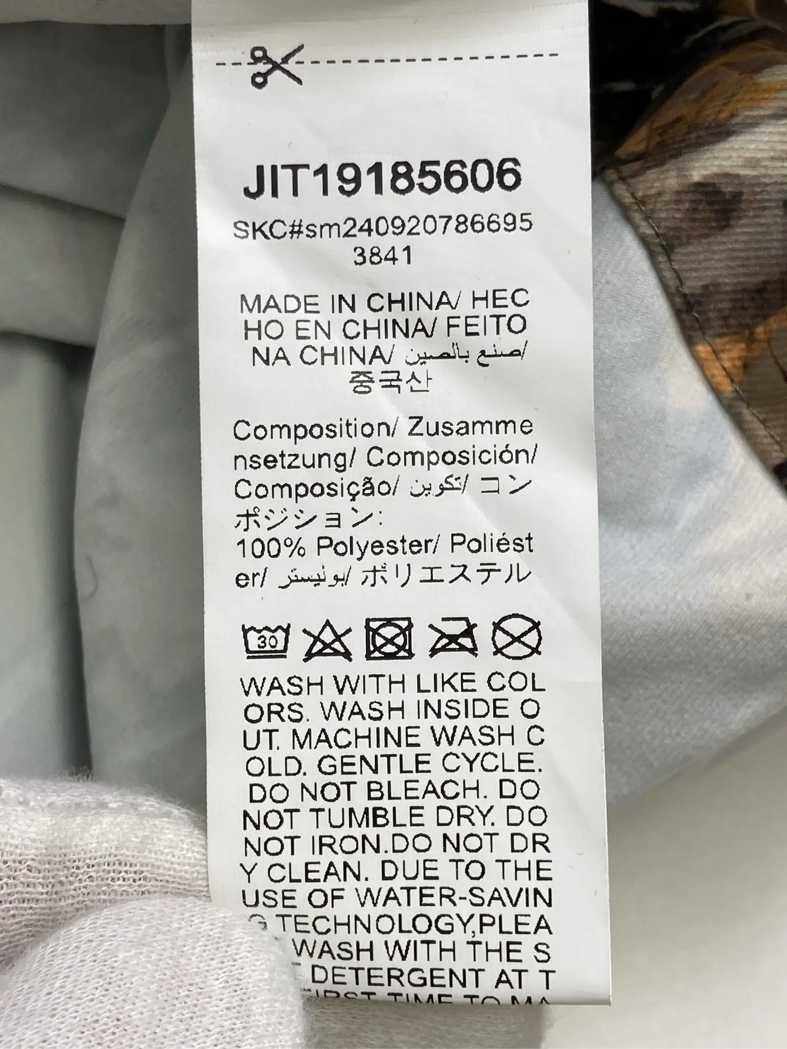 https://r2-worker.digdig.jp/product/c53acc71-7b73-4ad9-aa42-a9c9c07ef215/ea8ef58b-9f64-47d5-8359-97bc012bd8cd