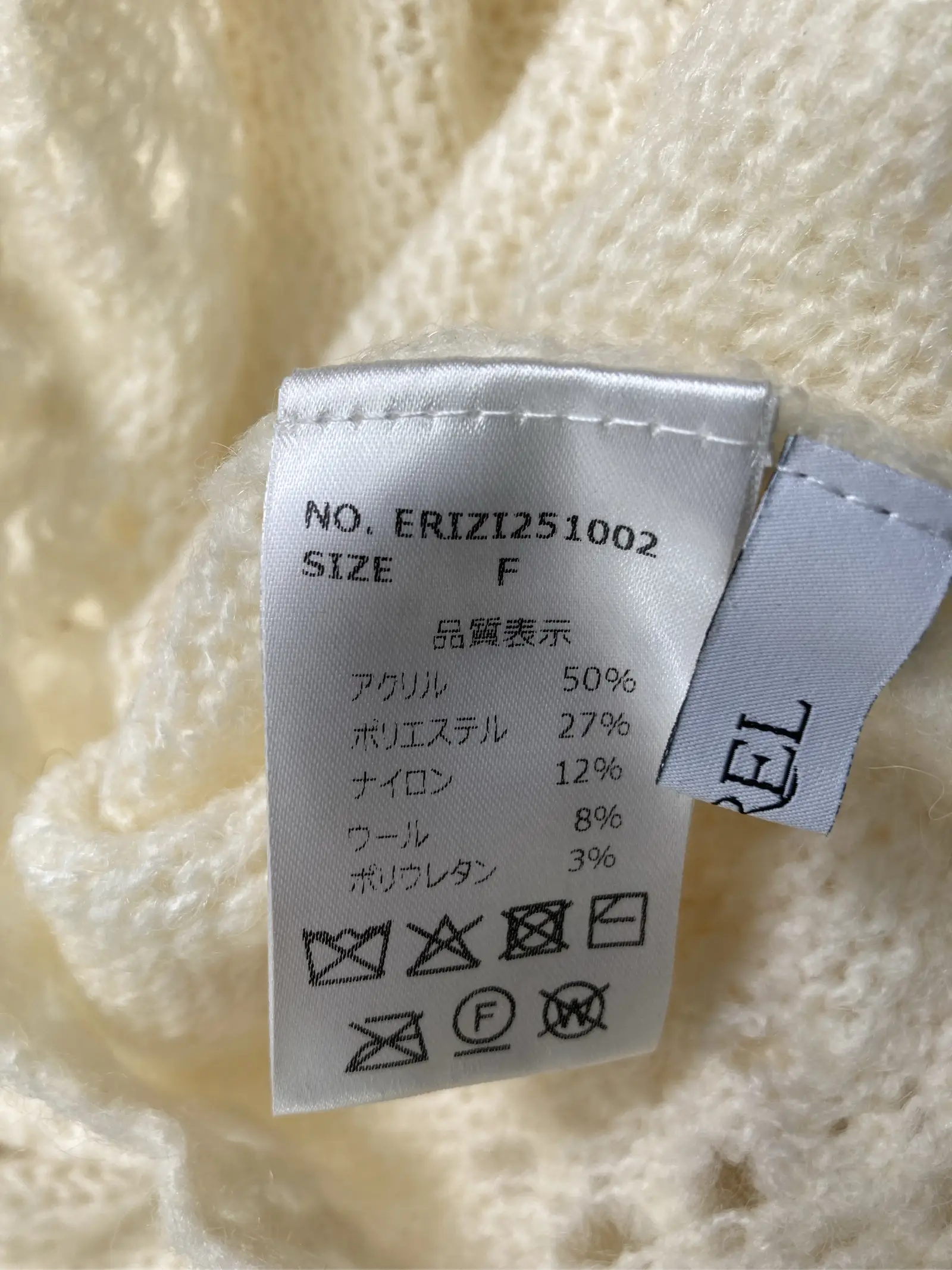 https://r2-worker.digdig.jp/product/c53c7f3f-1a60-486a-b4b3-5b0fcb3ed9b4/746b06d0-039e-49e0-9a65-286b606cc22e