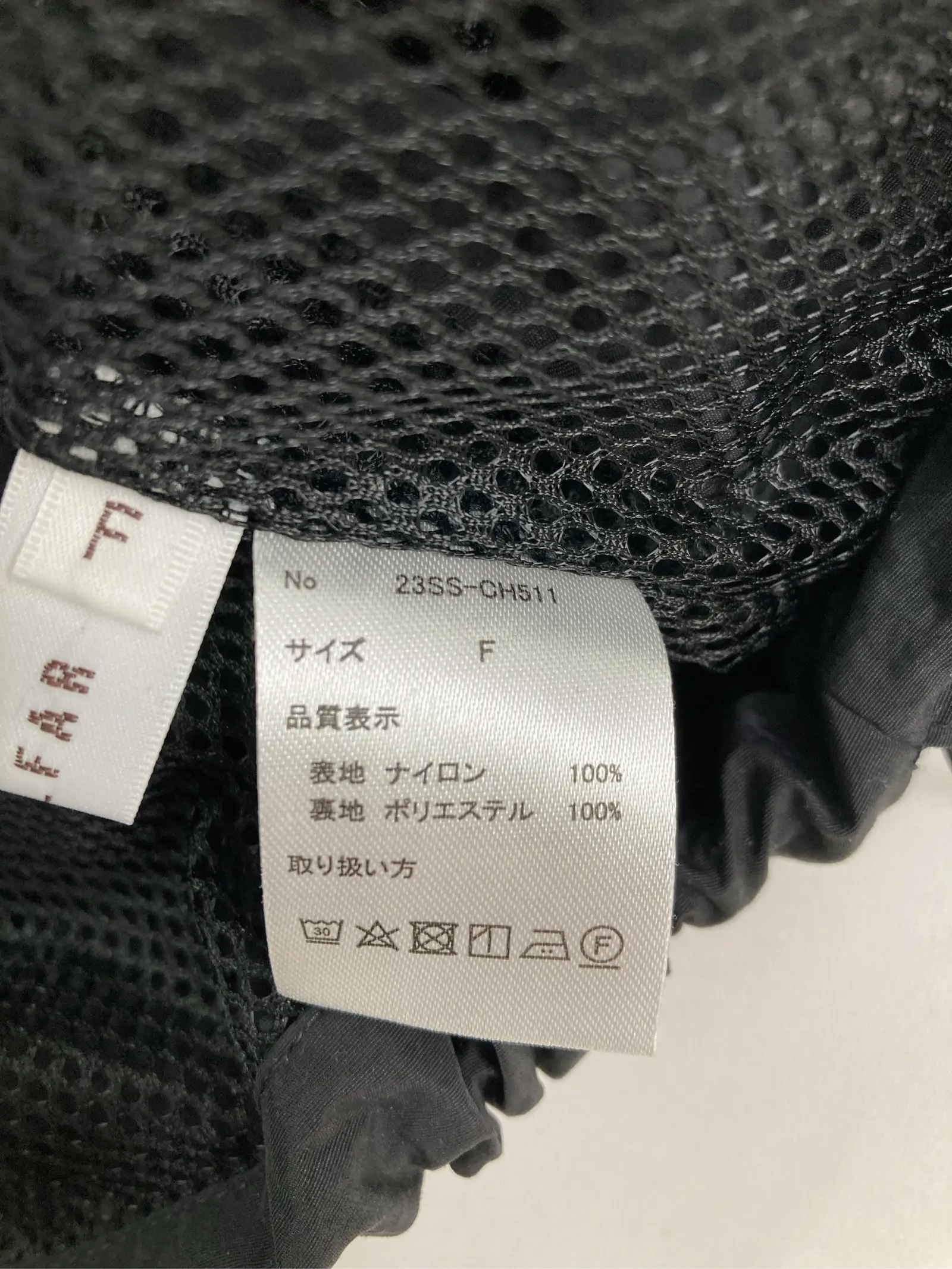 https://r2-worker.digdig.jp/product/c53df8e0-36d2-4adc-be22-7080ece1a1c6/7a46e418-2dcc-4a9a-8012-699e78605203