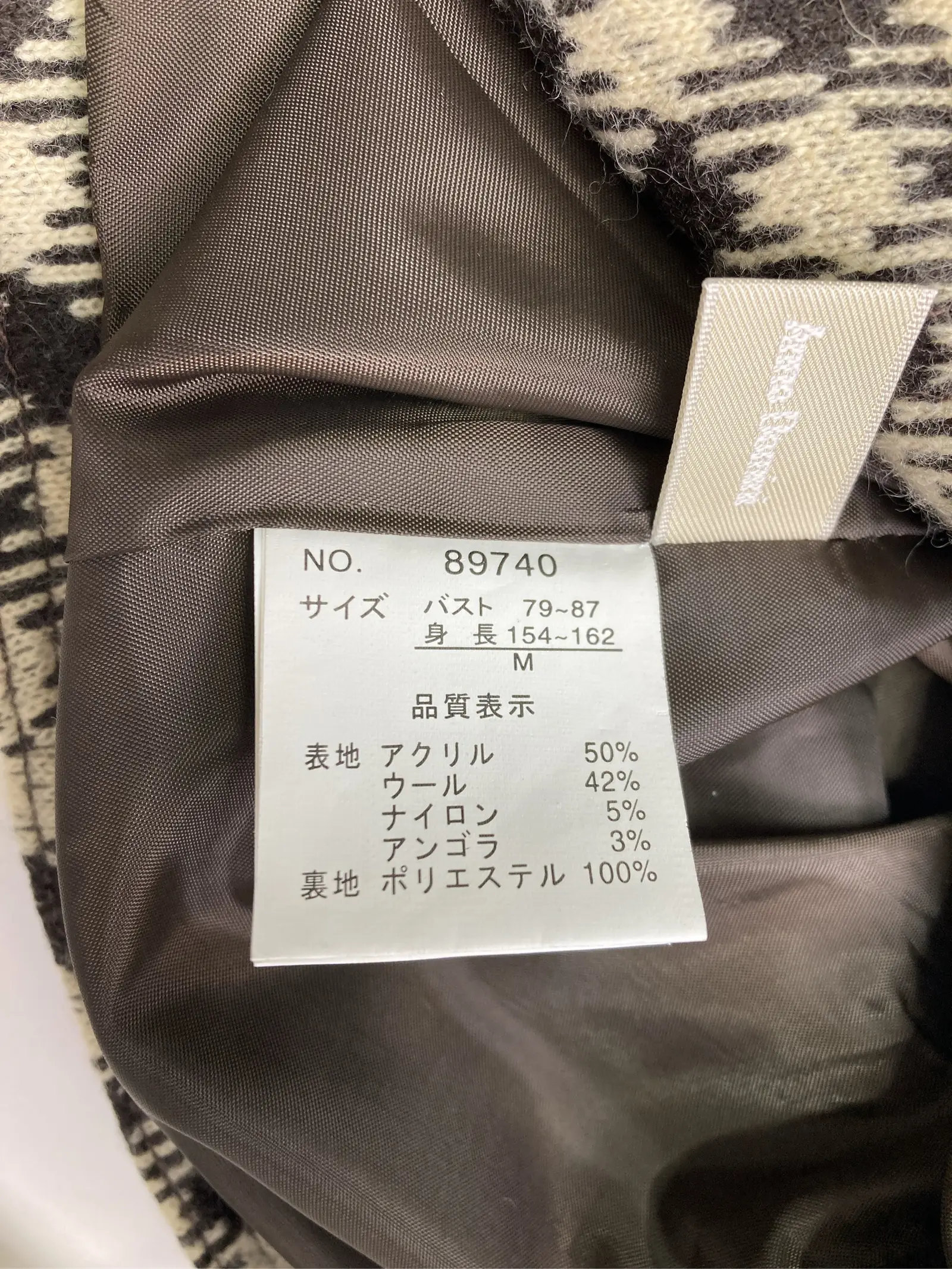 https://r2-worker.digdig.jp/product/c53edec7-add3-4962-8e56-13eb342d6f8d/a6cfb005-6fb5-4aed-8b03-0385f575a8b3