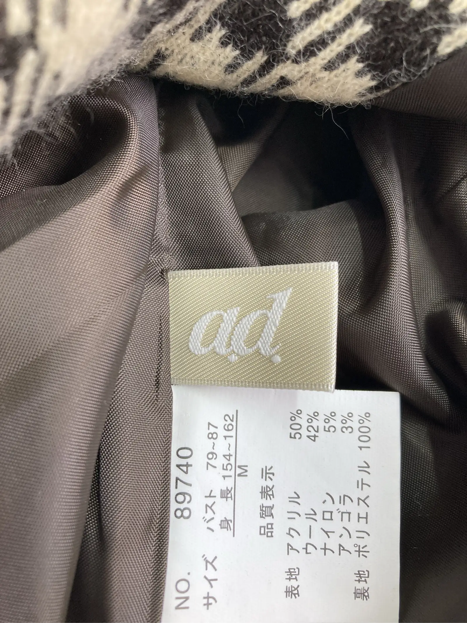 https://r2-worker.digdig.jp/product/c53edec7-add3-4962-8e56-13eb342d6f8d/cf749345-21aa-49b3-90c8-940a4f52dda5
