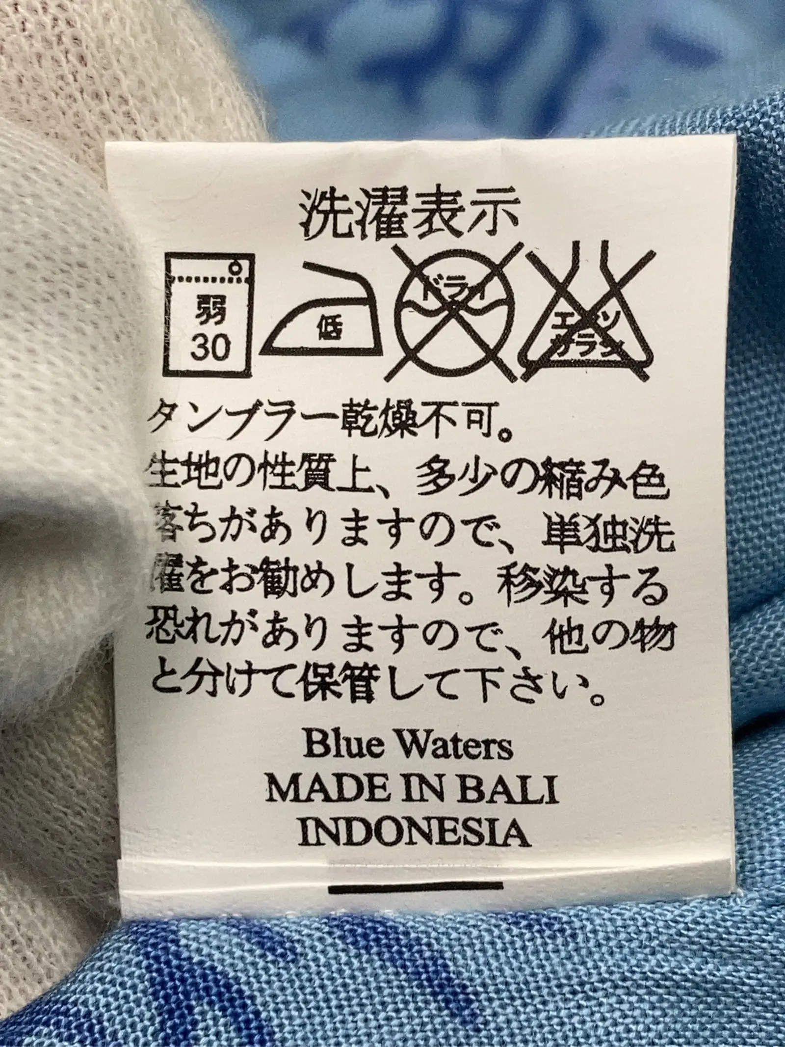 https://r2-worker.digdig.jp/product/c53ee018-ef15-49cc-a2d2-8e07d425f1f7/59ca6b1c-6281-4d2a-9e75-a0885c89663f