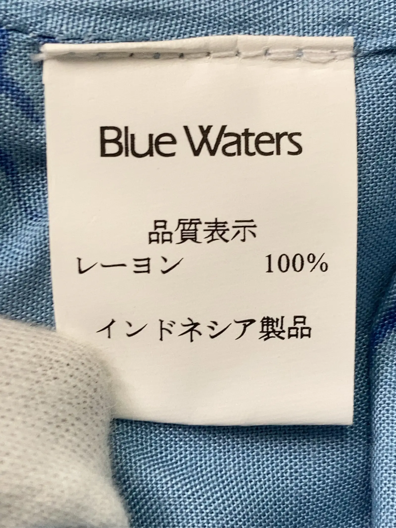 https://r2-worker.digdig.jp/product/c53ee018-ef15-49cc-a2d2-8e07d425f1f7/7c65675d-8bda-432a-b7fe-07fb4b34a3e0
