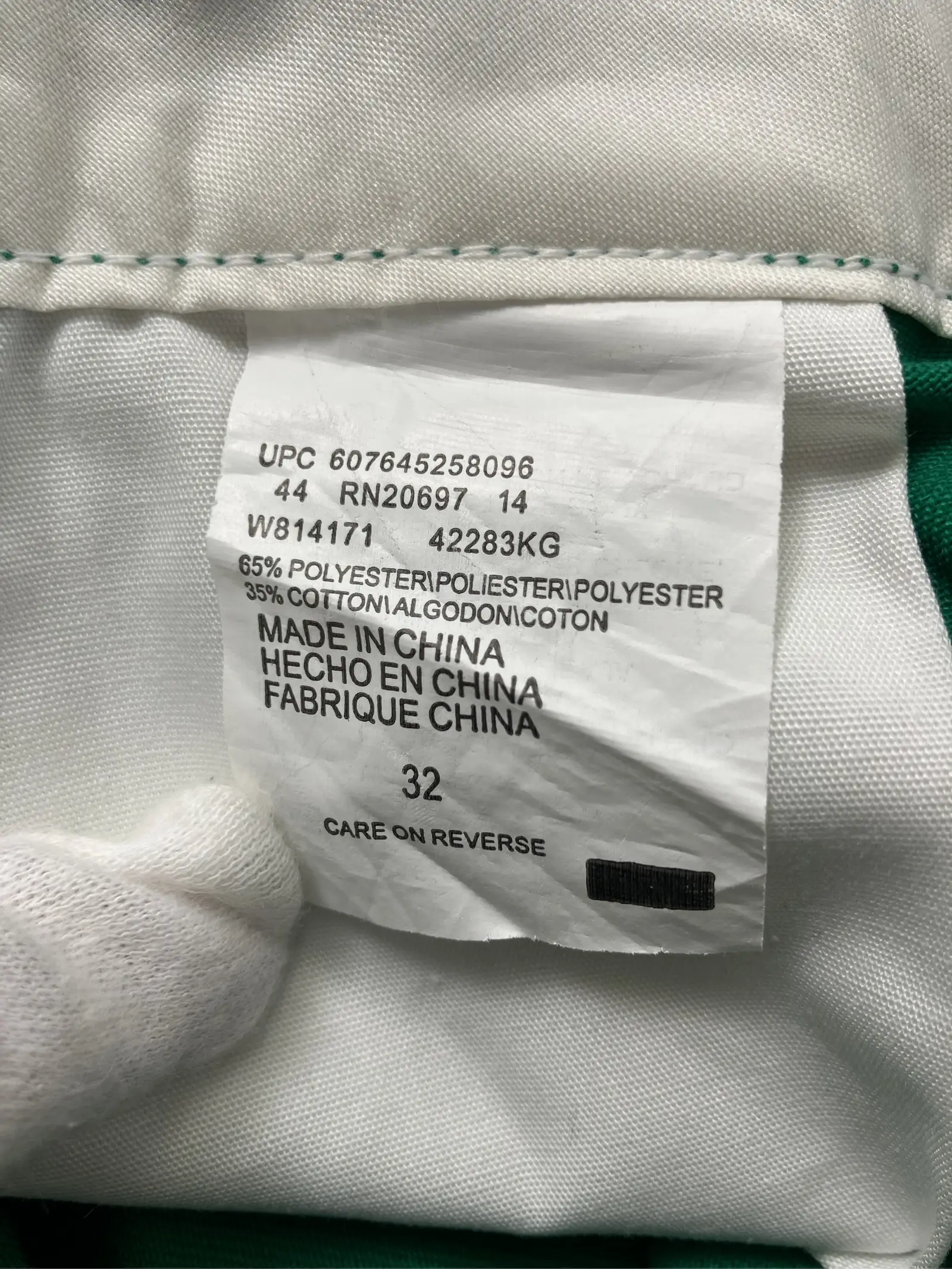 https://r2-worker.digdig.jp/product/c53ee43c-163e-4a45-9ec4-aa065c93945d/3067e7c3-3152-4804-9c05-2f6a6c1c5957