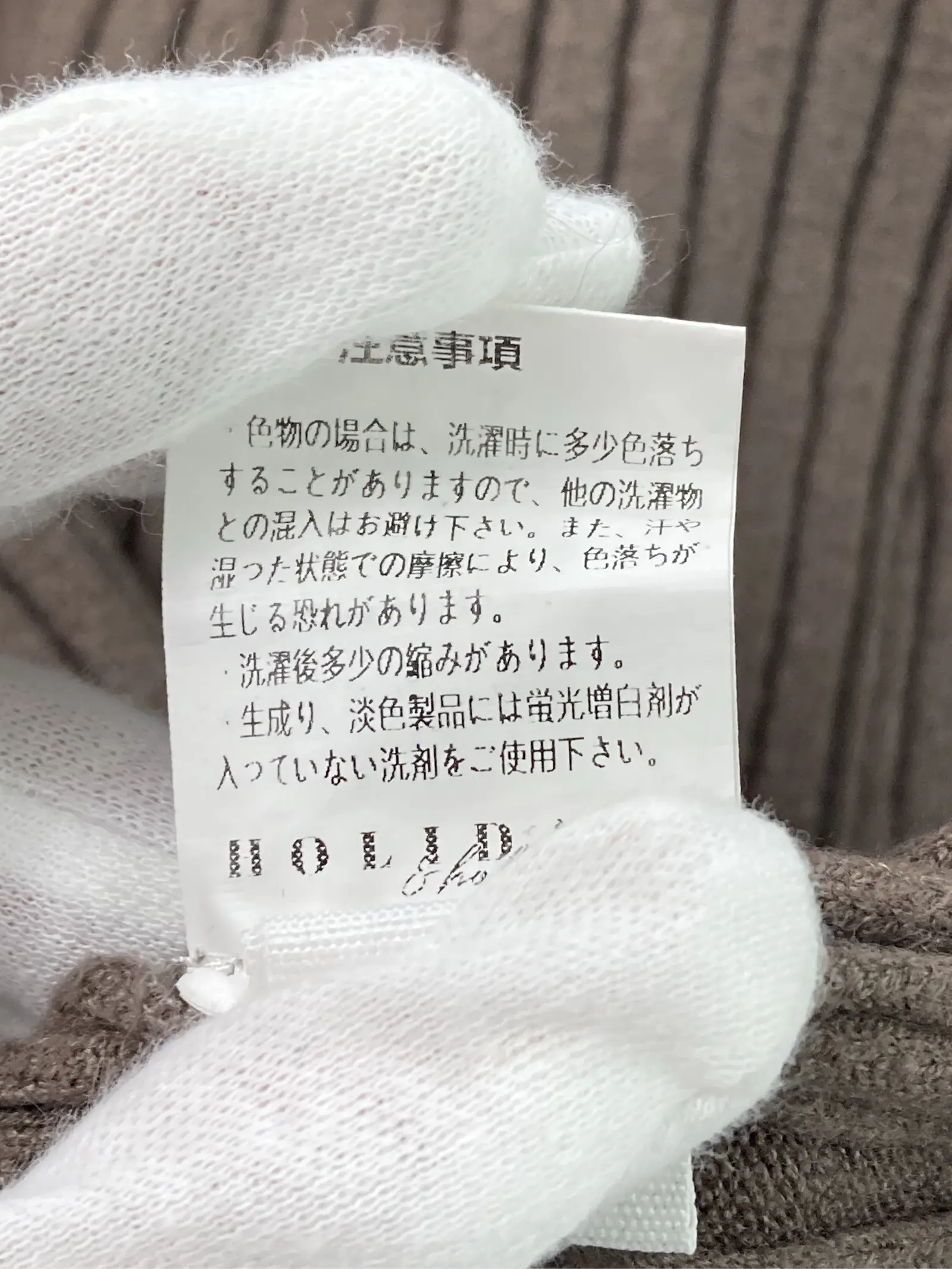 https://r2-worker.digdig.jp/product/c5411859-8ce2-4961-9409-fa21c111747b/abe313f0-0f86-499c-bf0a-119db14e2795