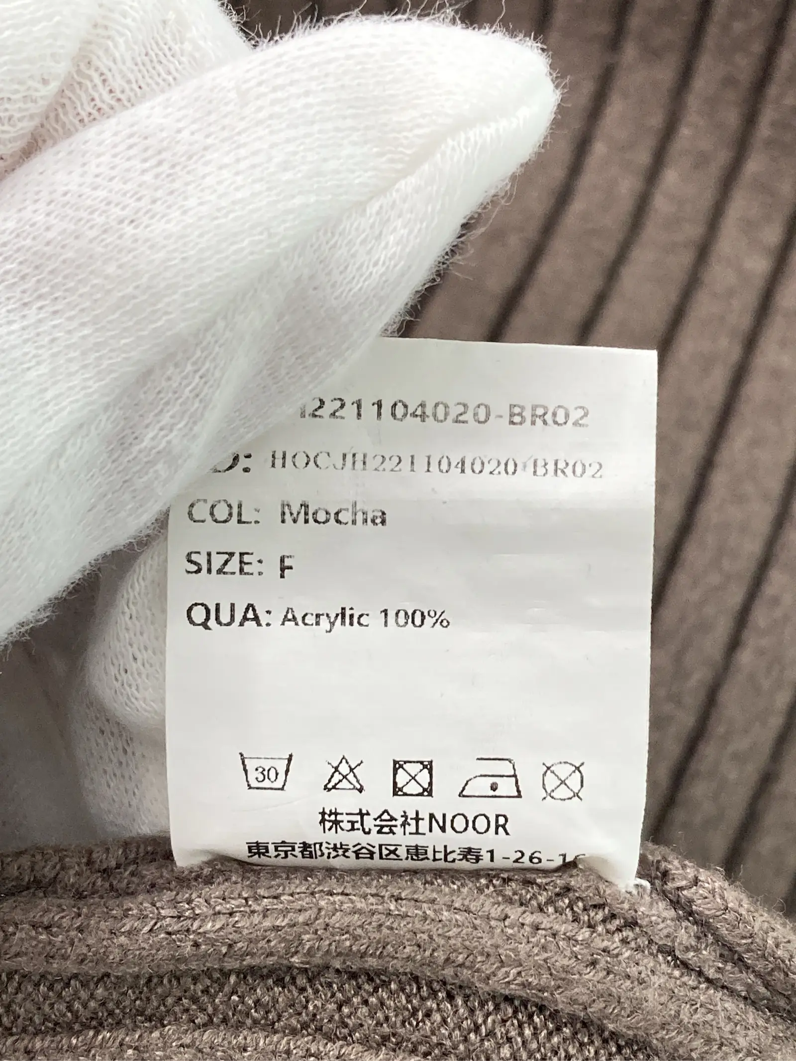 https://r2-worker.digdig.jp/product/c5411859-8ce2-4961-9409-fa21c111747b/d4317a7f-1b65-454f-acd6-da16c7e5b891