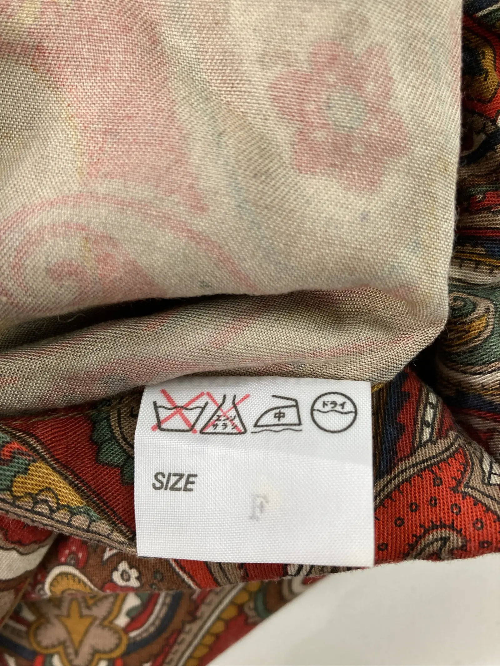 https://r2-worker.digdig.jp/product/c545ea30-1bf8-4319-a9d6-63e3e7b931a9/c2289caf-c8dd-422a-a428-d7742e891ba7