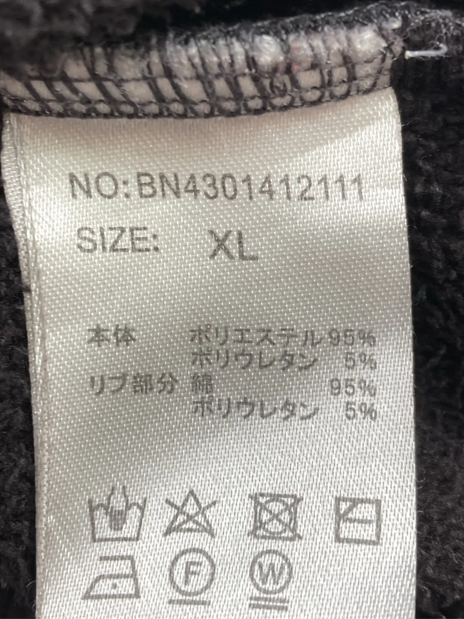 https://r2-worker.digdig.jp/product/c547d44d-f29b-4758-9cc0-df9e657a05f7/b79fa3c6-66a0-496f-b70e-dfd97efd52fb