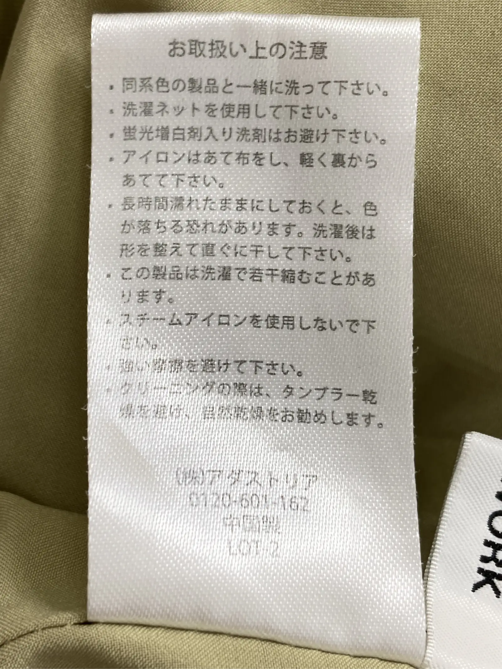 https://r2-worker.digdig.jp/product/c54914f0-5183-4b15-b0f9-c67e9bf2e8be/4614c2d5-353e-4ff4-b212-437a99d1a087