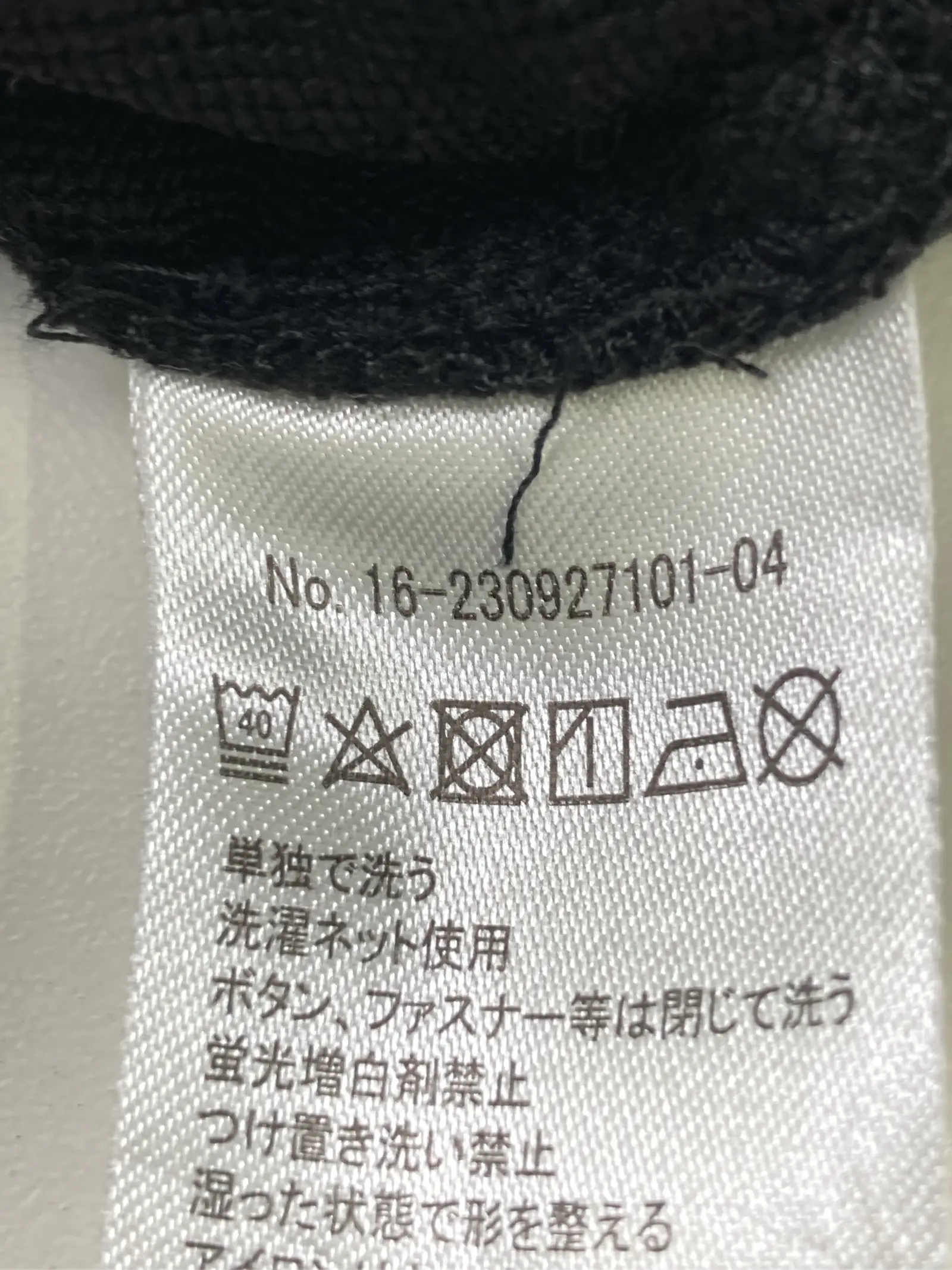 https://r2-worker.digdig.jp/product/c54b81bf-47b6-4c11-bc19-5877dd726433/346cd7dd-20ff-4c60-9adb-3a4493cce23e