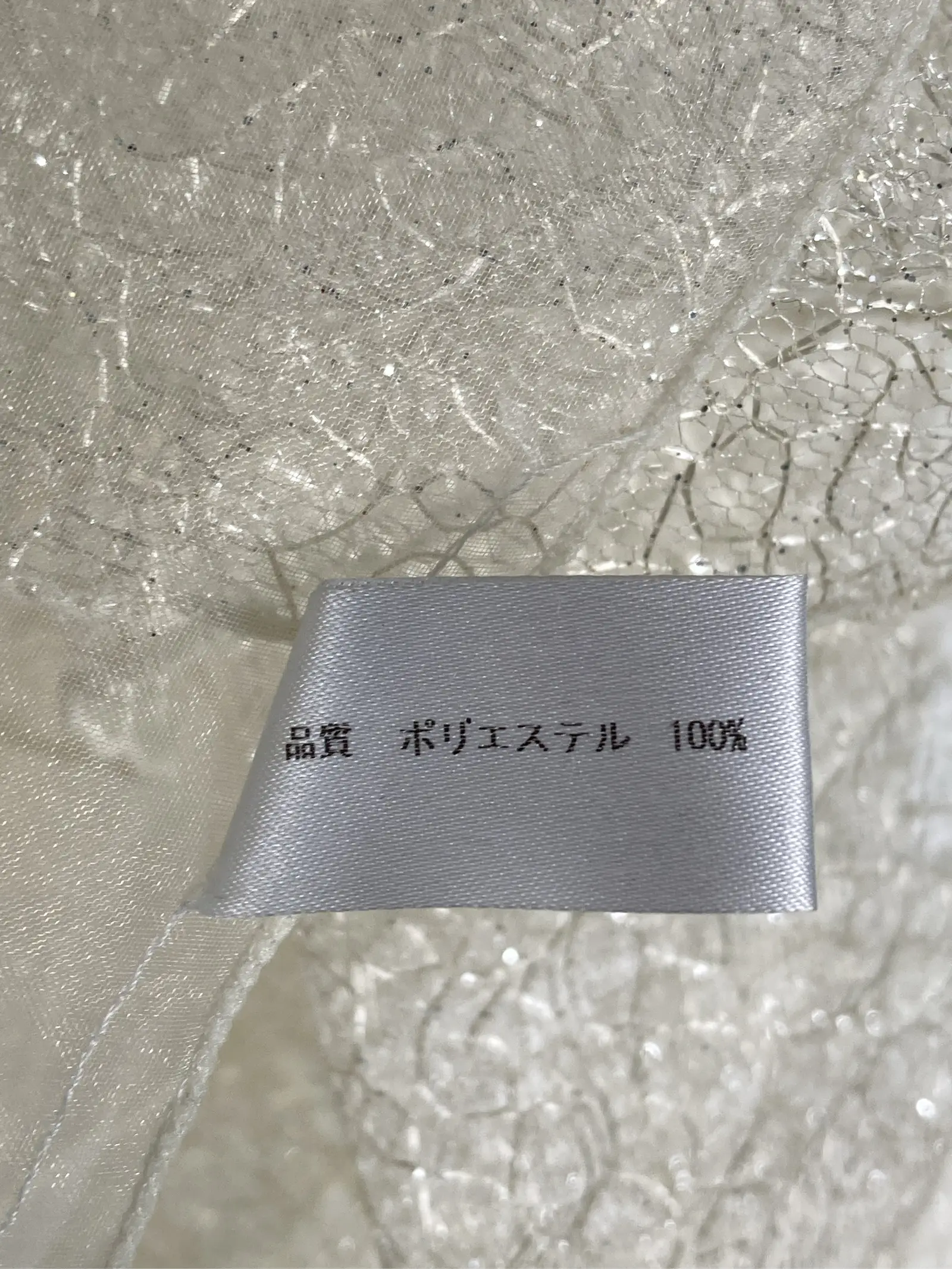 https://r2-worker.digdig.jp/product/c54e6547-9119-41bd-a313-c261bdc5d9ea/8f9bd202-6ead-4050-b52a-f215fd5df031