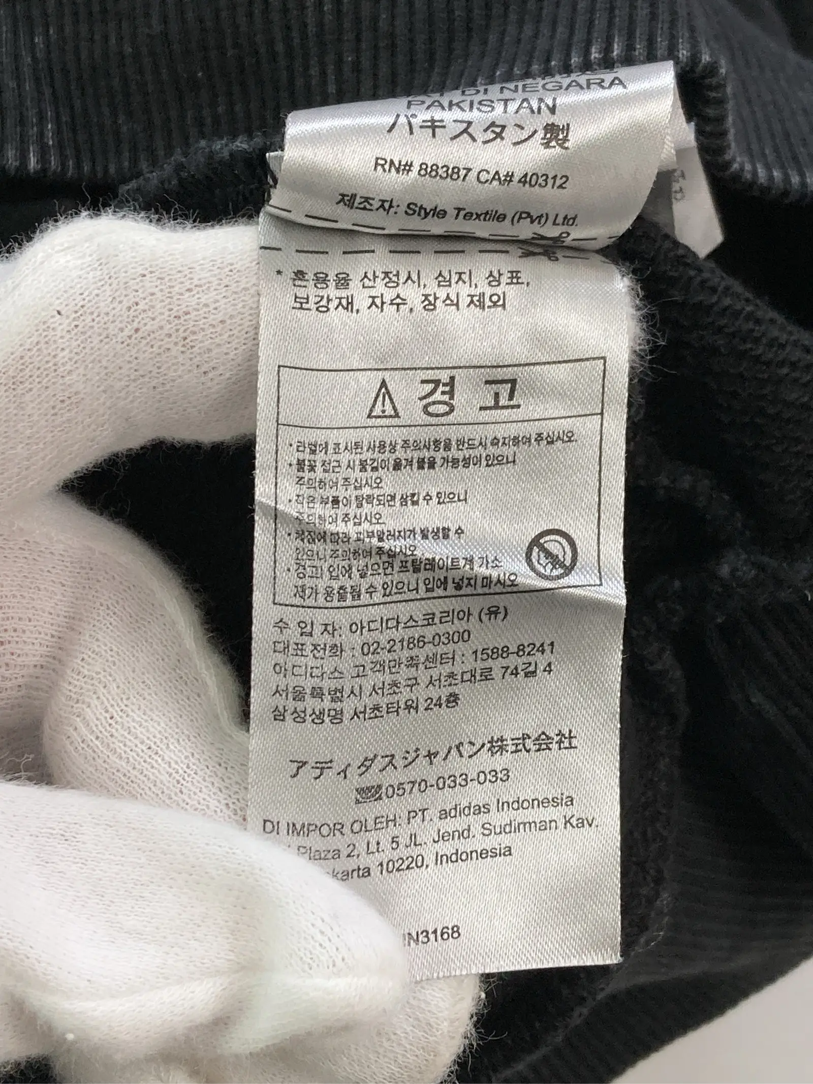 https://r2-worker.digdig.jp/product/c55028aa-2315-45b7-bc07-195fdcc94768/8a543aa5-49e3-455c-b7c0-d309f793afc6