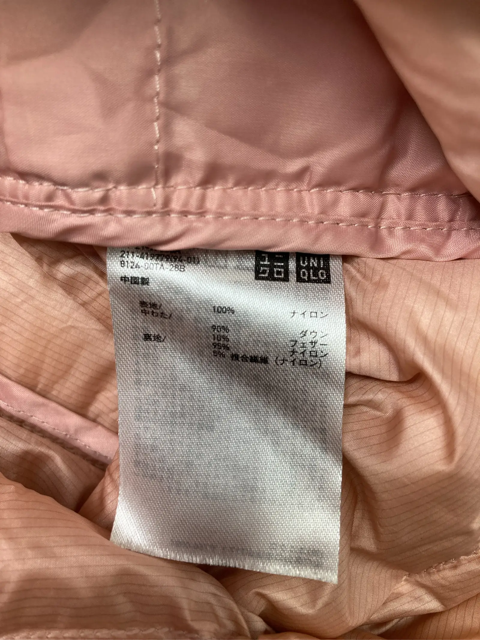 https://r2-worker.digdig.jp/product/c551c778-f14c-4558-af88-62254c583825/bddff81e-b023-40a1-a327-db055c607f8f