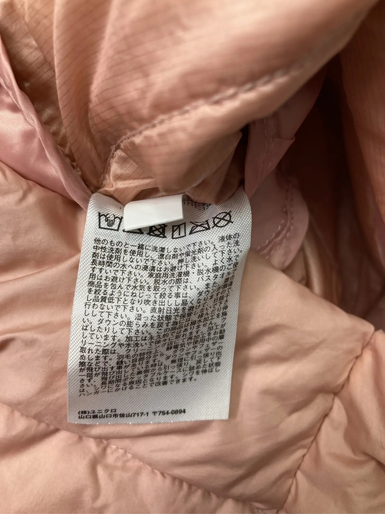 https://r2-worker.digdig.jp/product/c551c778-f14c-4558-af88-62254c583825/e36835ac-d6a3-4c86-a070-9cc31a3f0c6d