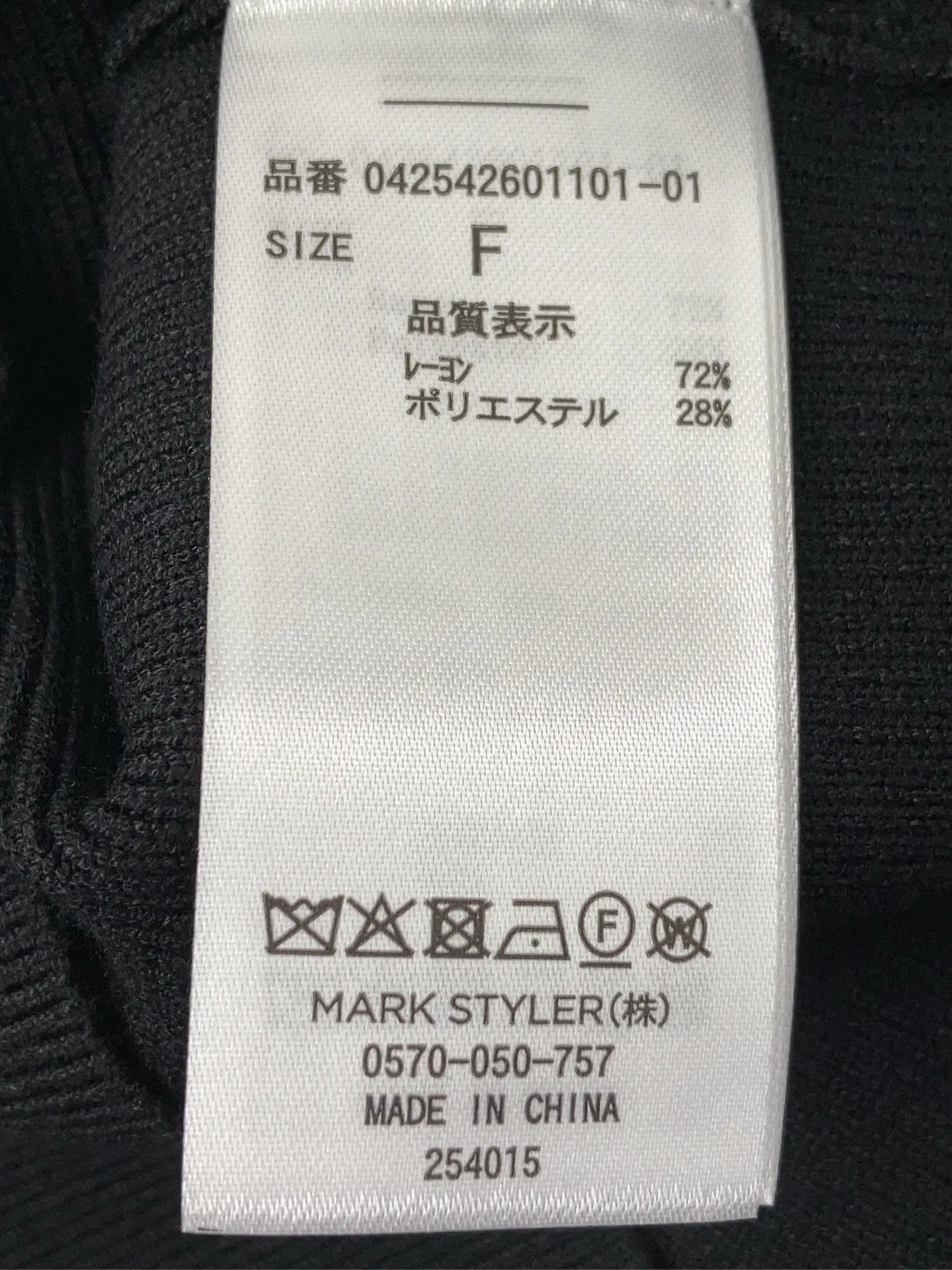 https://r2-worker.digdig.jp/product/c556ddcb-63e0-460e-8002-203a894381e1/27a8c31b-f51d-4275-8a78-a33205651562