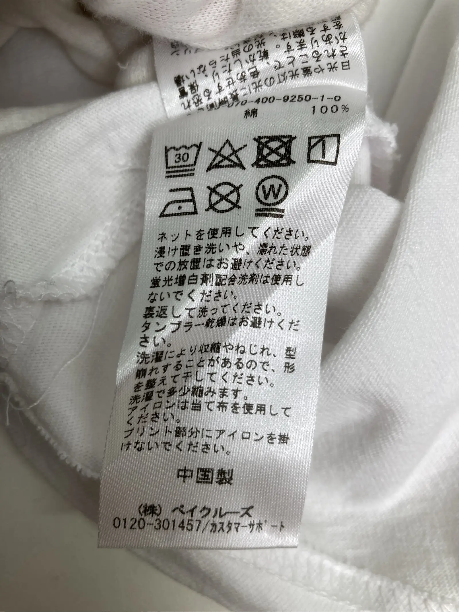 https://r2-worker.digdig.jp/product/c557dbc0-bf79-4ecc-a7a6-e594d55fcc82/2d81b638-835c-40be-96db-99cd87c256ab