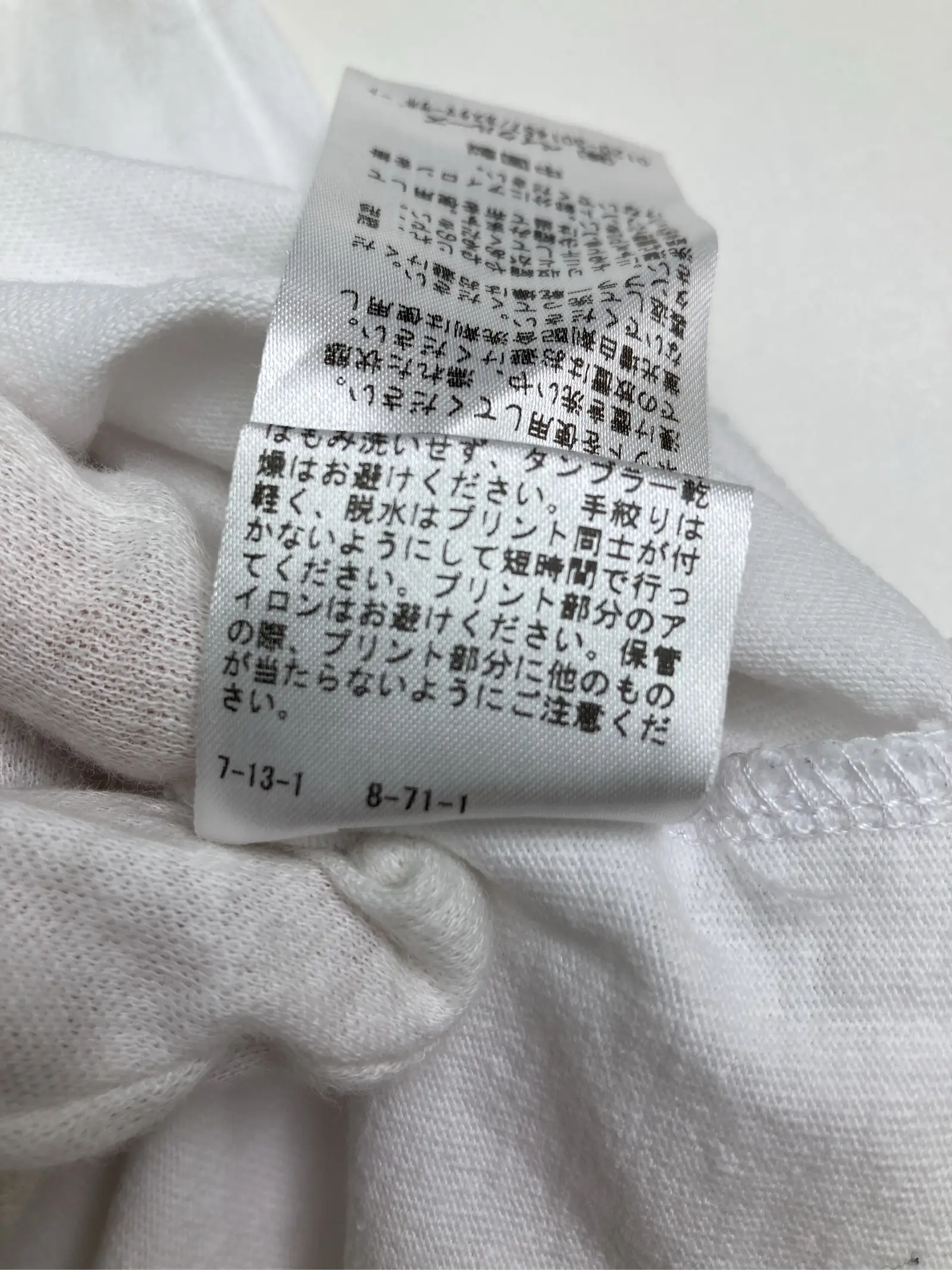 https://r2-worker.digdig.jp/product/c557dbc0-bf79-4ecc-a7a6-e594d55fcc82/61f130e6-228d-49a7-b0e1-16736e87f30c