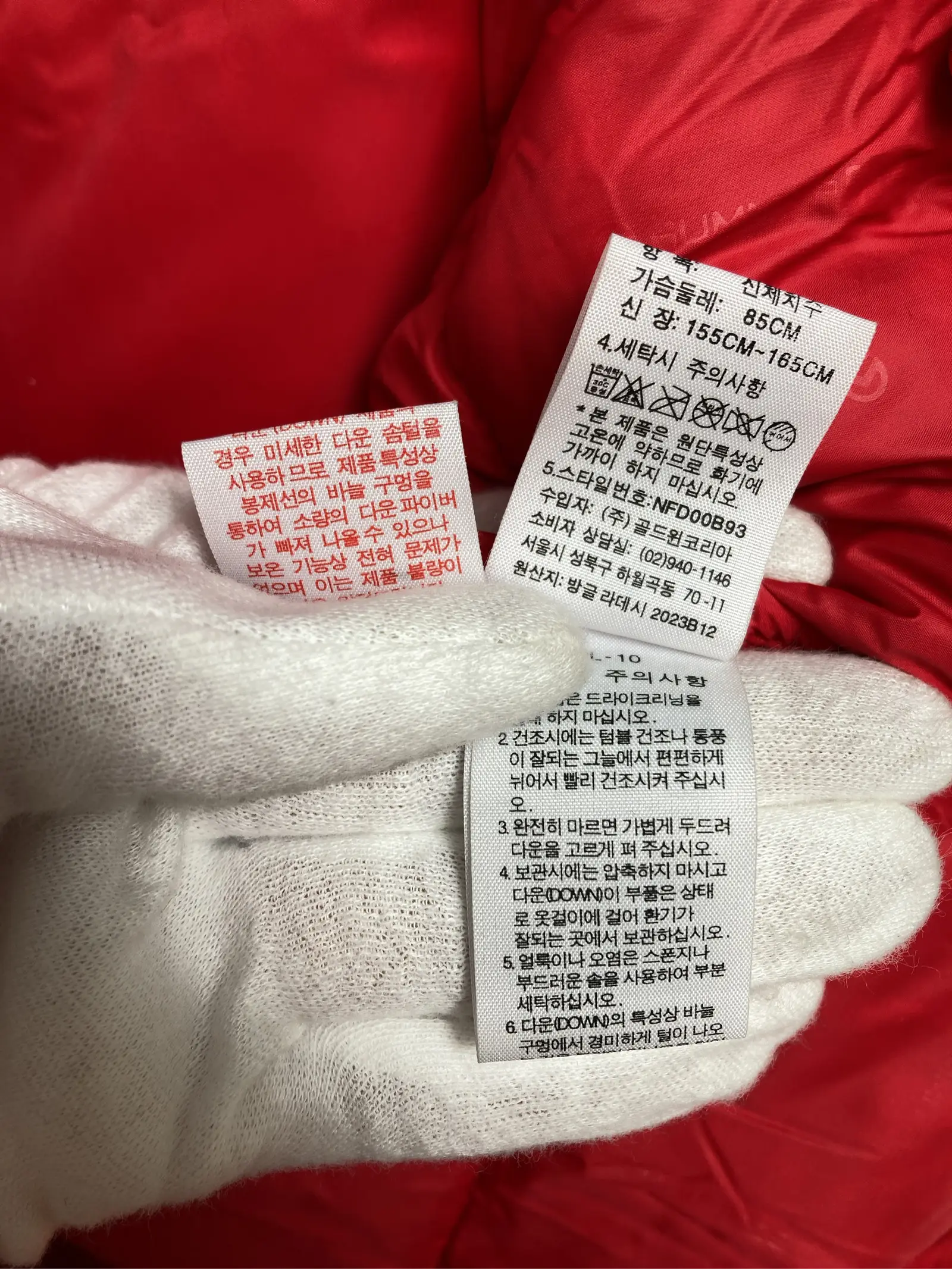 https://r2-worker.digdig.jp/product/c55aaef8-ccdb-4f02-b678-0a1ae5d78d27/5c123616-c674-415e-9de1-662407082154