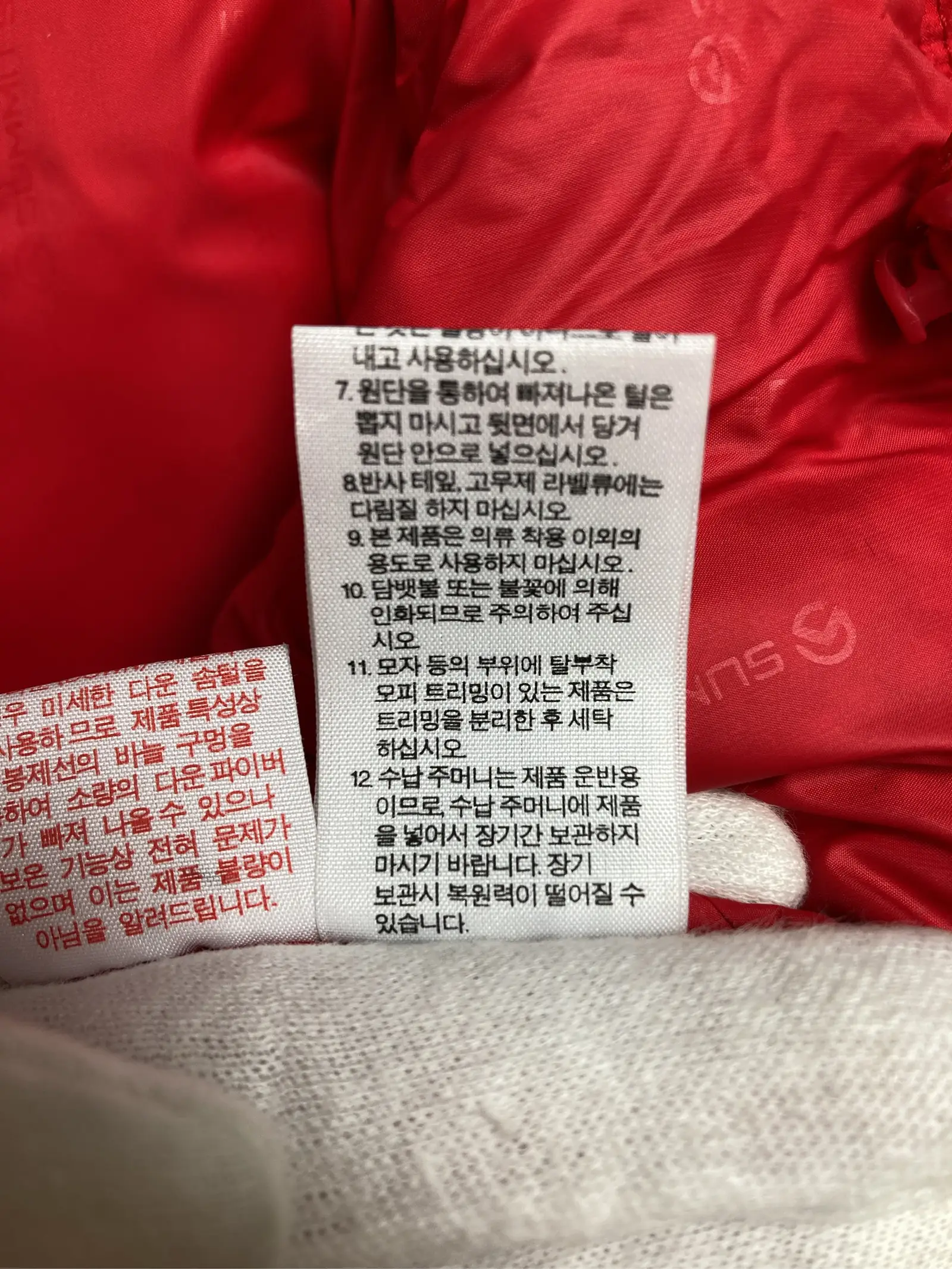 https://r2-worker.digdig.jp/product/c55aaef8-ccdb-4f02-b678-0a1ae5d78d27/a6d0a1cf-2171-4594-8e23-06e5e6c90472