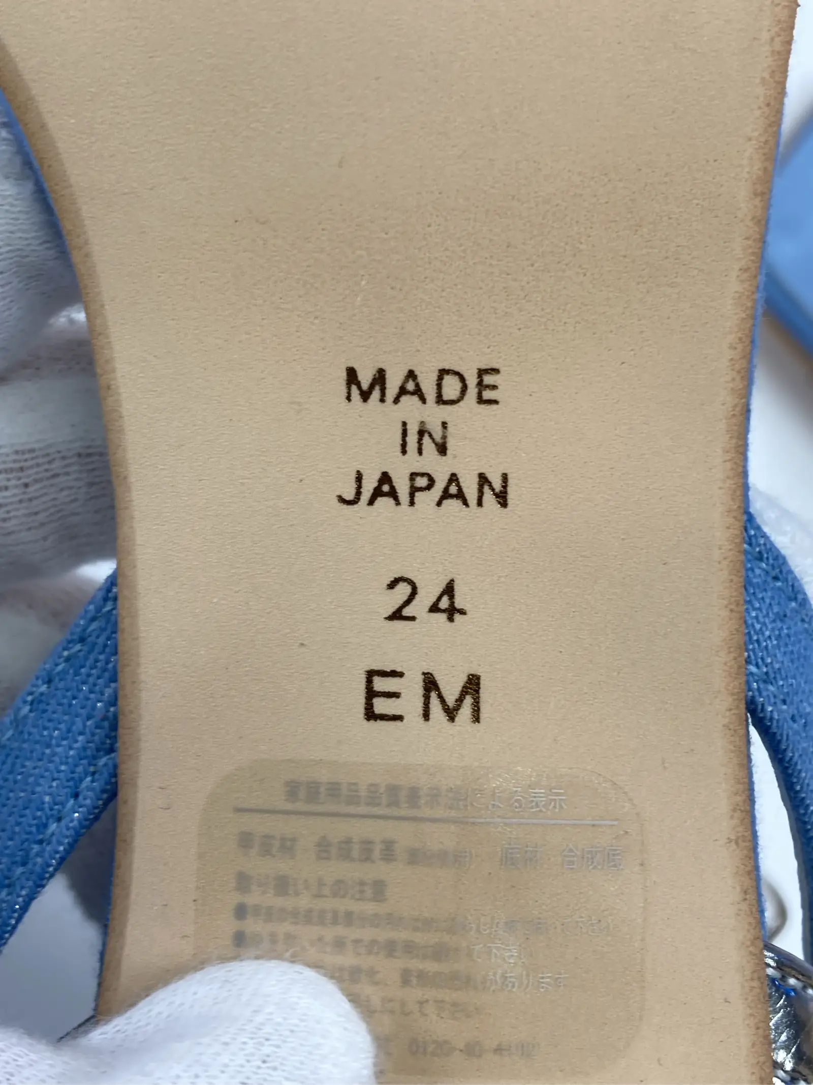 https://r2-worker.digdig.jp/product/c55ac14c-5bfb-4e08-8799-1060150d0c4f/b7acde2c-2a9a-4307-8b34-39bfc074ee1d