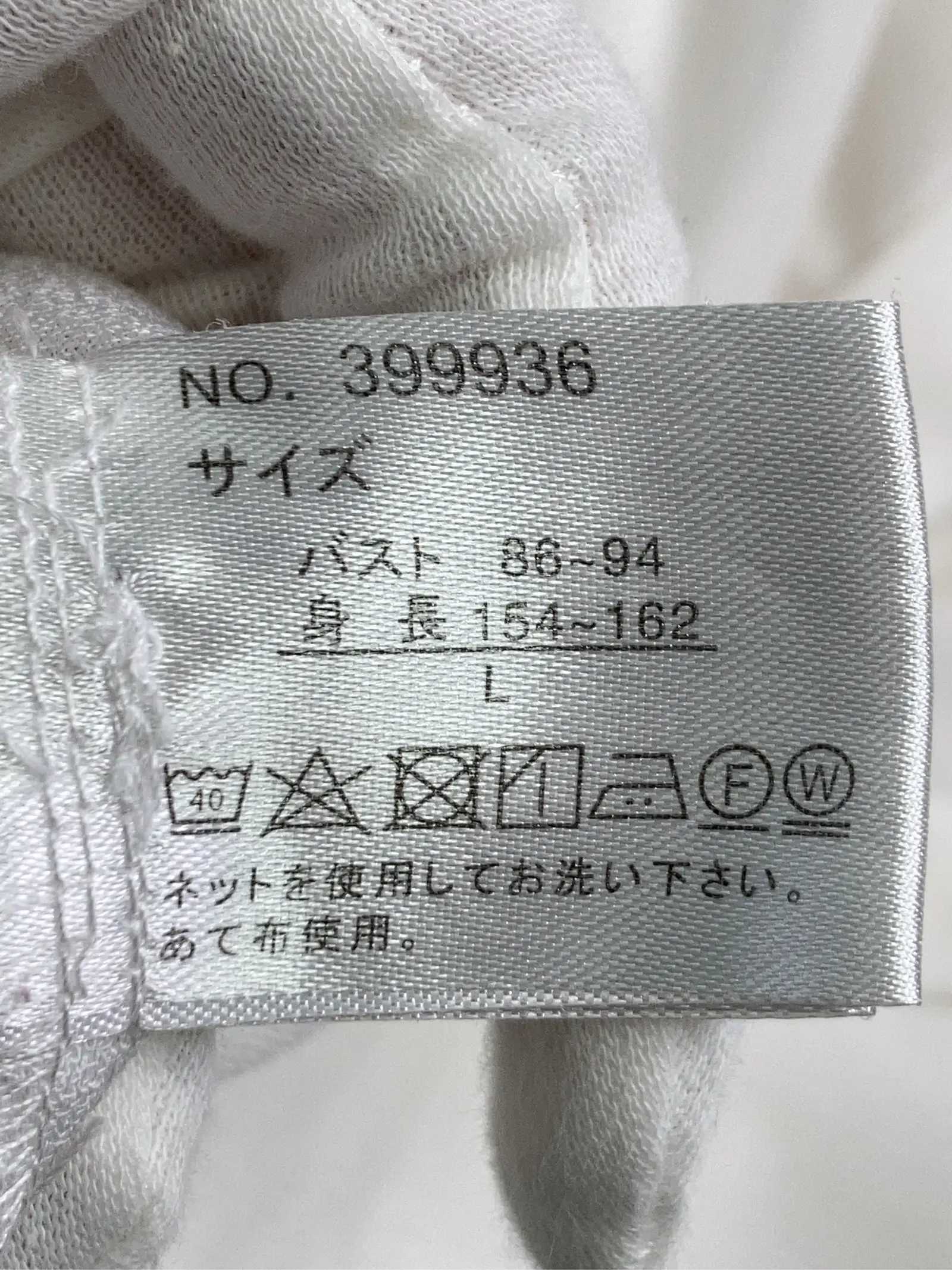 https://r2-worker.digdig.jp/product/c55b74d1-7e78-4c70-9645-a9cc5a423808/73c76cd0-7f24-48b6-aa87-cfabc7221d7b