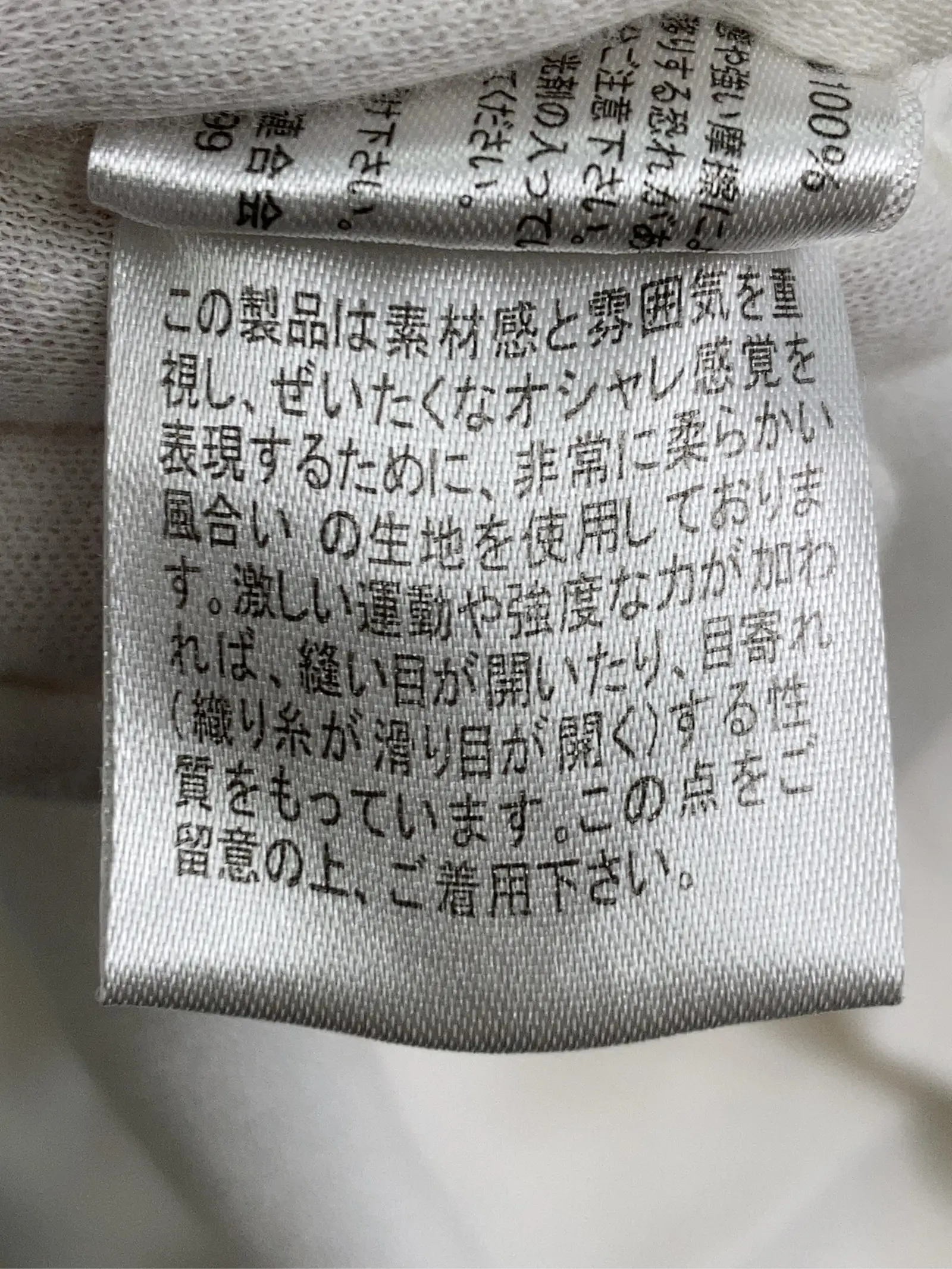 https://r2-worker.digdig.jp/product/c55b74d1-7e78-4c70-9645-a9cc5a423808/98604948-54d2-4ab9-a341-e8a7d7705f4c