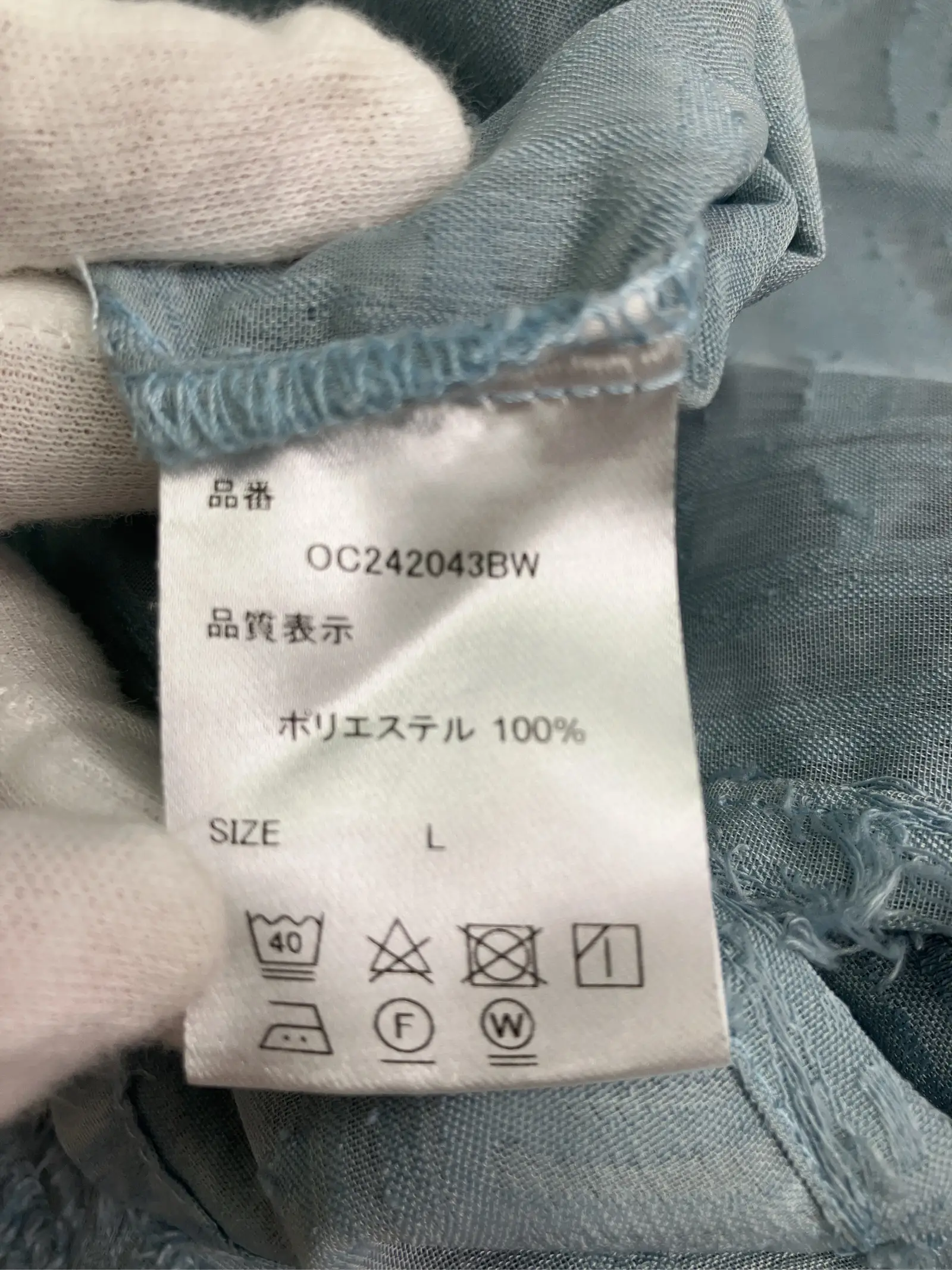 https://r2-worker.digdig.jp/product/c55c449a-04a6-4a6c-af0c-d43a49a44a31/3ee69cc7-9343-470d-be05-9f2c8b80f237