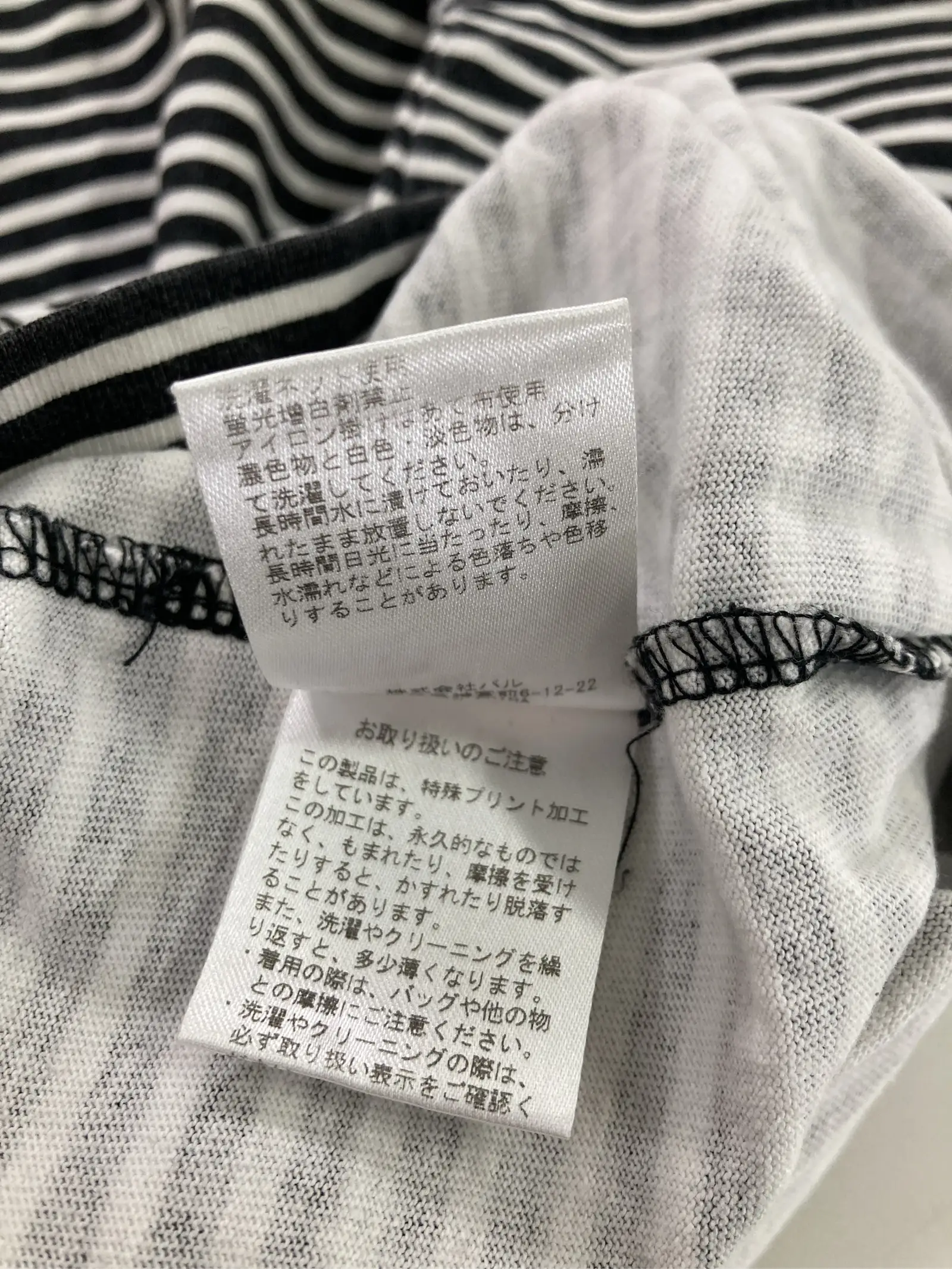 https://r2-worker.digdig.jp/product/c55e67f1-9f4d-40d8-b918-c812b235b7ff/3eb42c4f-daf6-43cc-9fc4-8f3e970b2d5e