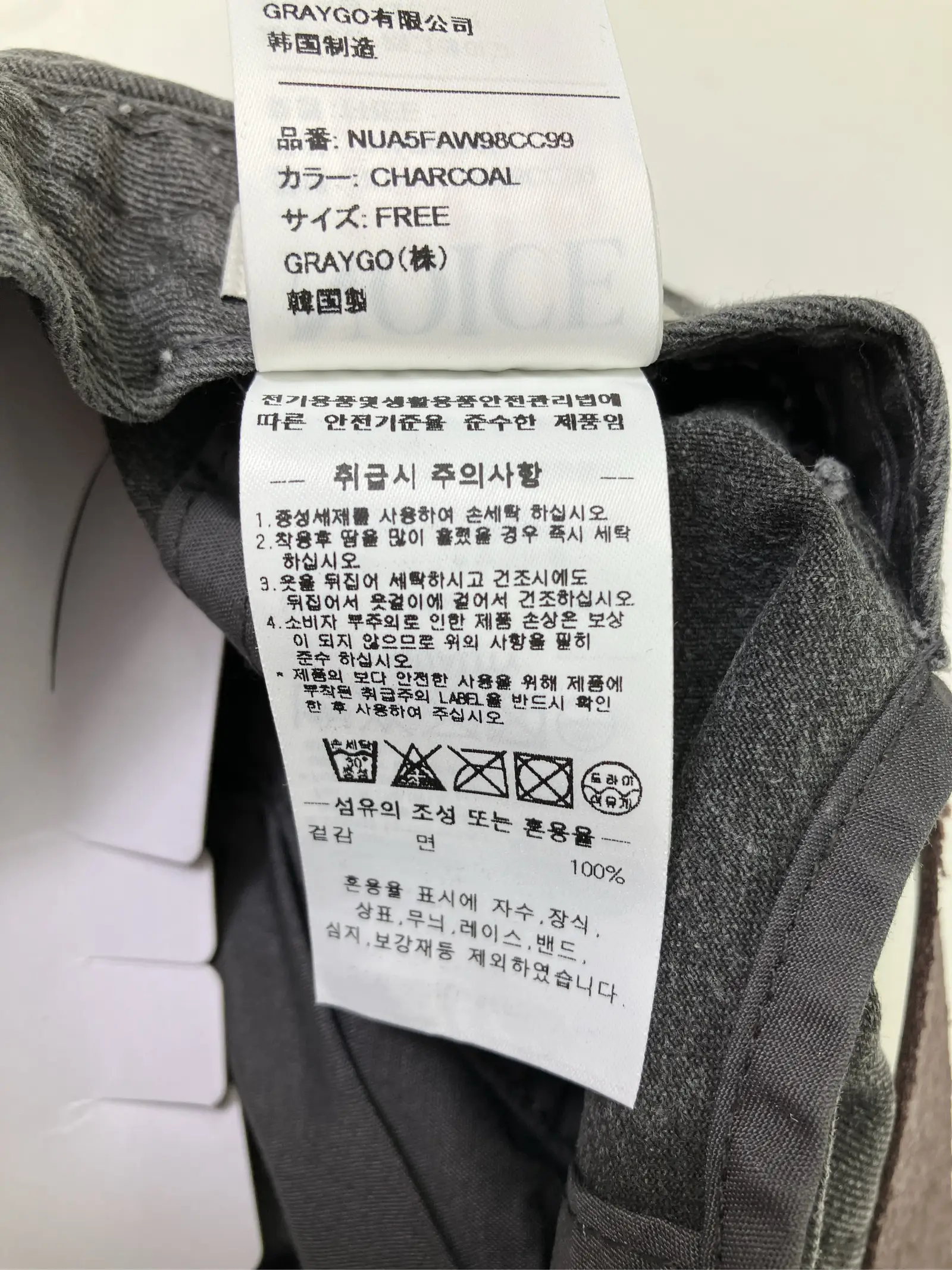 https://r2-worker.digdig.jp/product/c55fb4aa-a92d-4bbe-a8e6-ff3b0e0c7f14/ee4a19fb-129e-4a69-923f-789c15f02044