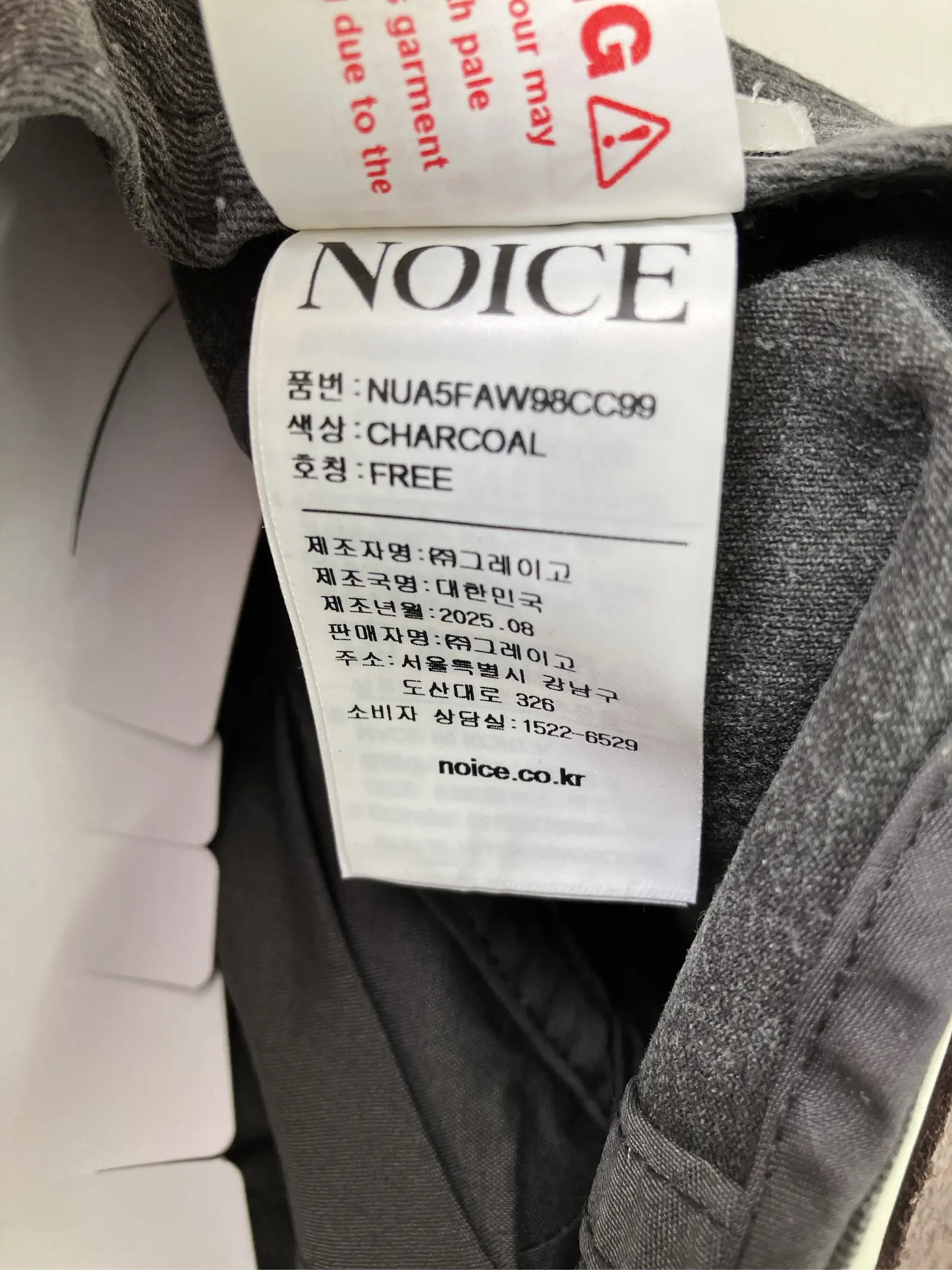 https://r2-worker.digdig.jp/product/c55fb4aa-a92d-4bbe-a8e6-ff3b0e0c7f14/fdaa641e-7262-423b-8102-c2c9b74d0ab5