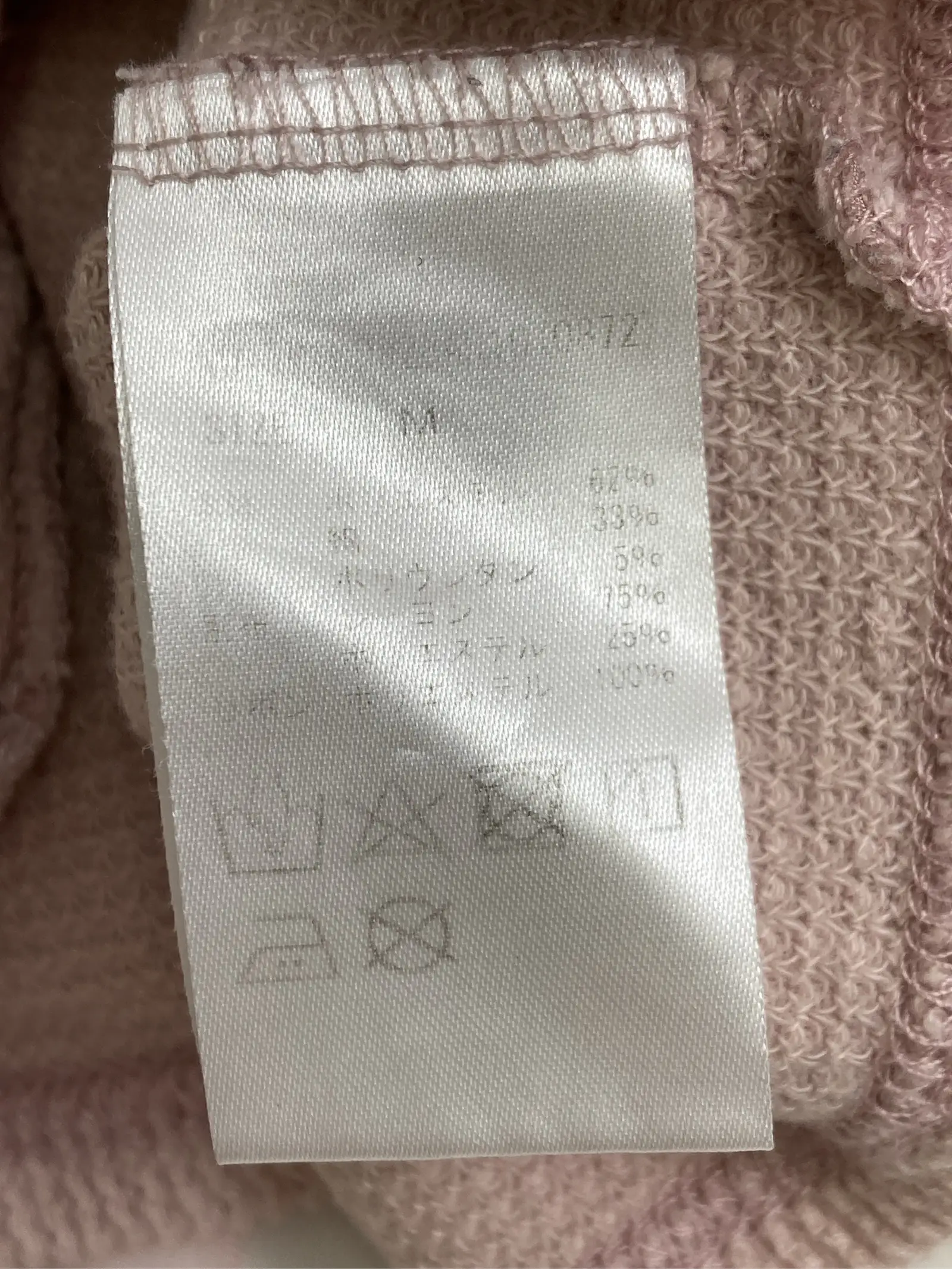 https://r2-worker.digdig.jp/product/c56076c0-a2de-4087-83fa-1f3c73f145ee/0e93be64-ae21-462c-bfa9-0b92f5284386