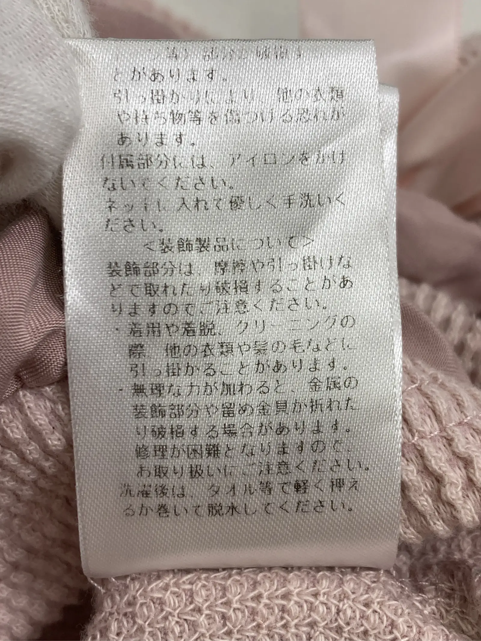 https://r2-worker.digdig.jp/product/c56076c0-a2de-4087-83fa-1f3c73f145ee/46420253-a1bd-4edb-a9ea-37c6c7770d5a