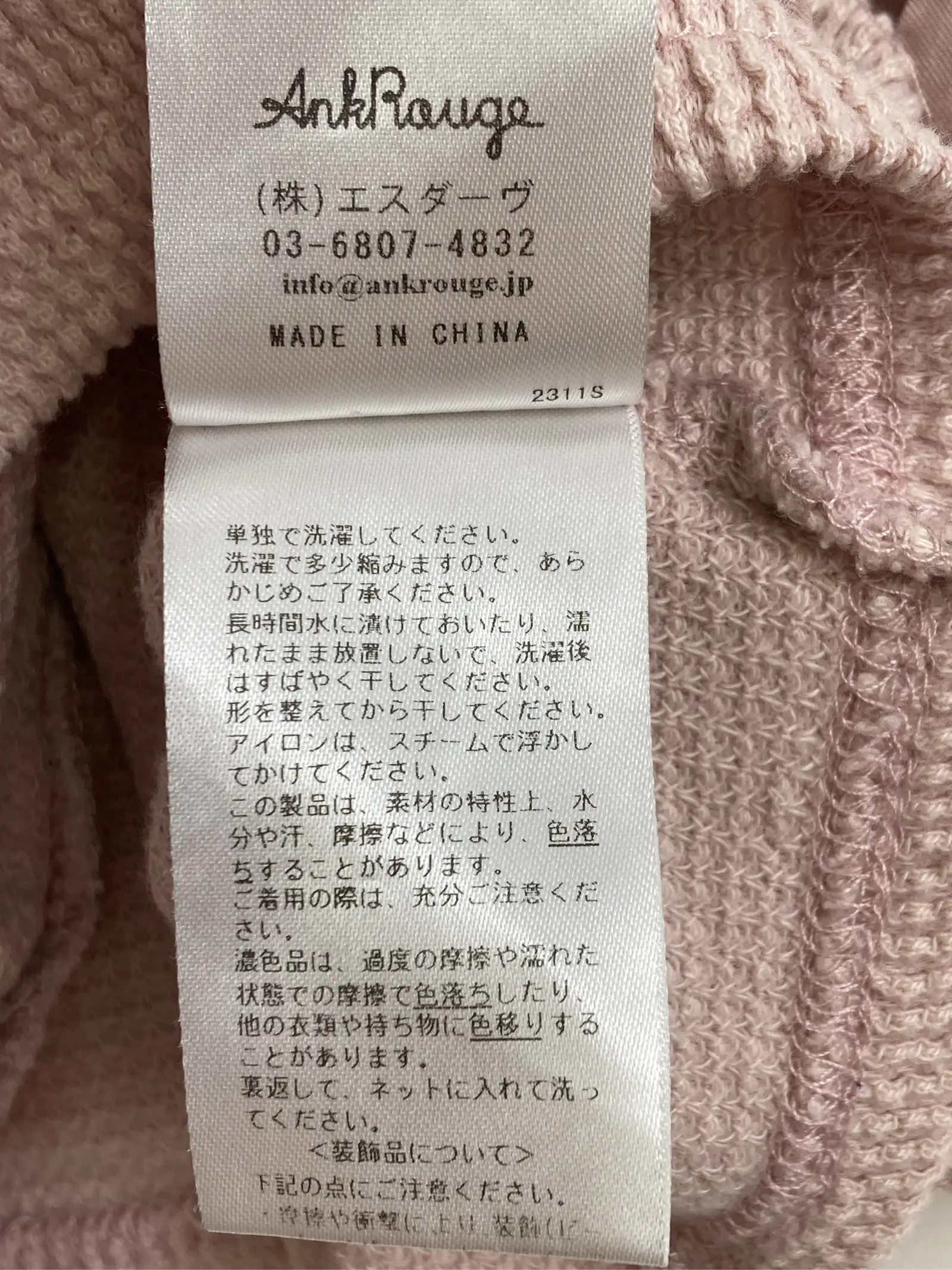 https://r2-worker.digdig.jp/product/c56076c0-a2de-4087-83fa-1f3c73f145ee/e8ade700-fa2a-43fe-8e93-7ebabec3be2f