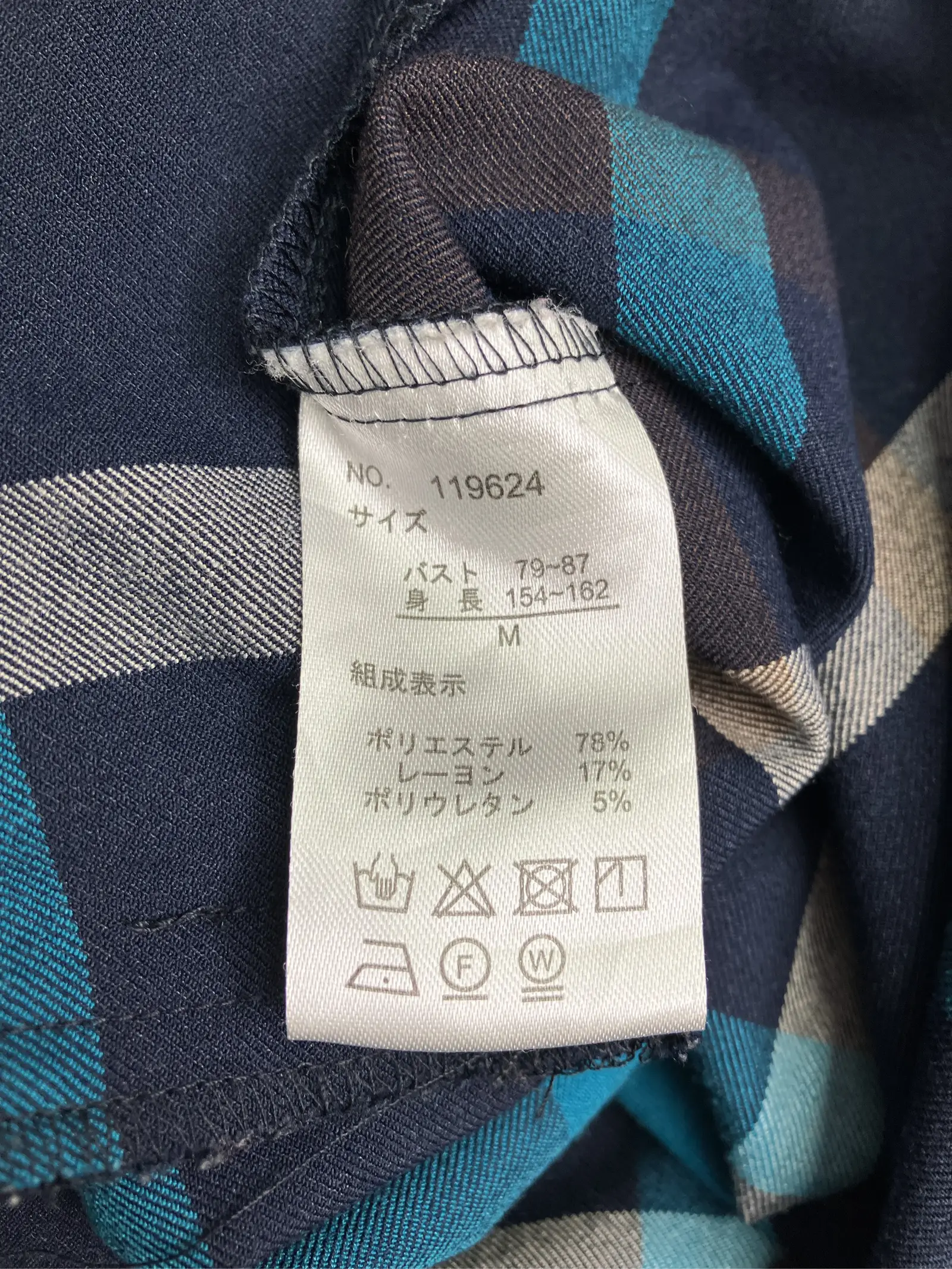 https://r2-worker.digdig.jp/product/c5615e93-cb7d-404f-9f25-465faa82a5dc/ac63b69e-5ac3-4655-a129-278d0aa5c409