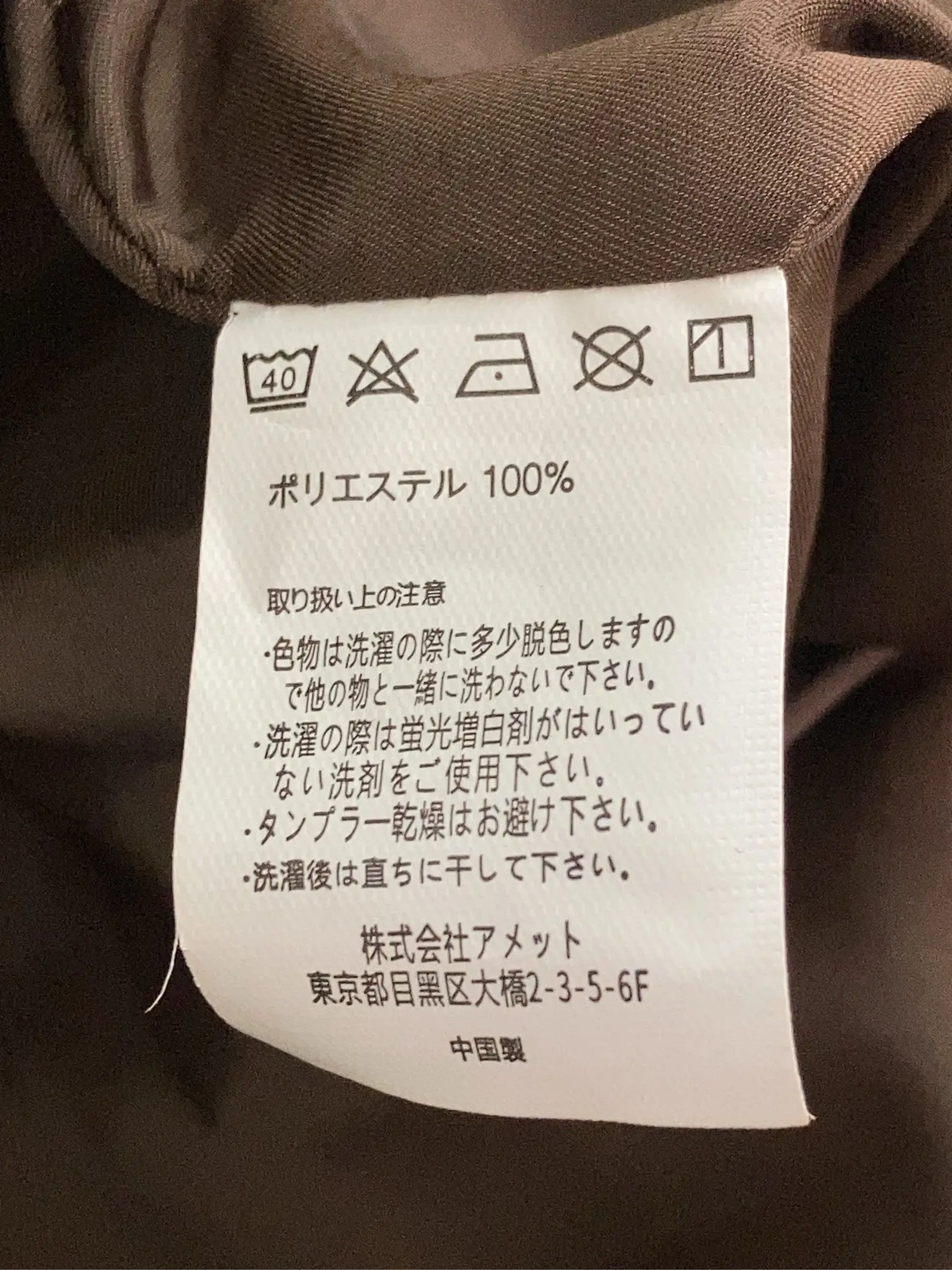 https://r2-worker.digdig.jp/product/c561b6e3-2121-4d23-8b63-12296bb0023b/2b164823-e5ea-478b-b7f6-49cac7a87f7c