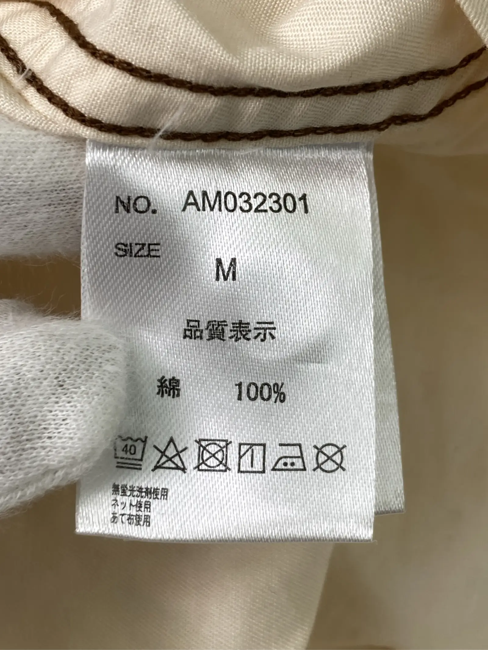 https://r2-worker.digdig.jp/product/c561e817-4367-41bf-84c5-ebe19e1f43ee/05b5a1be-7765-40d3-a5d1-acc7fbe3cf0d