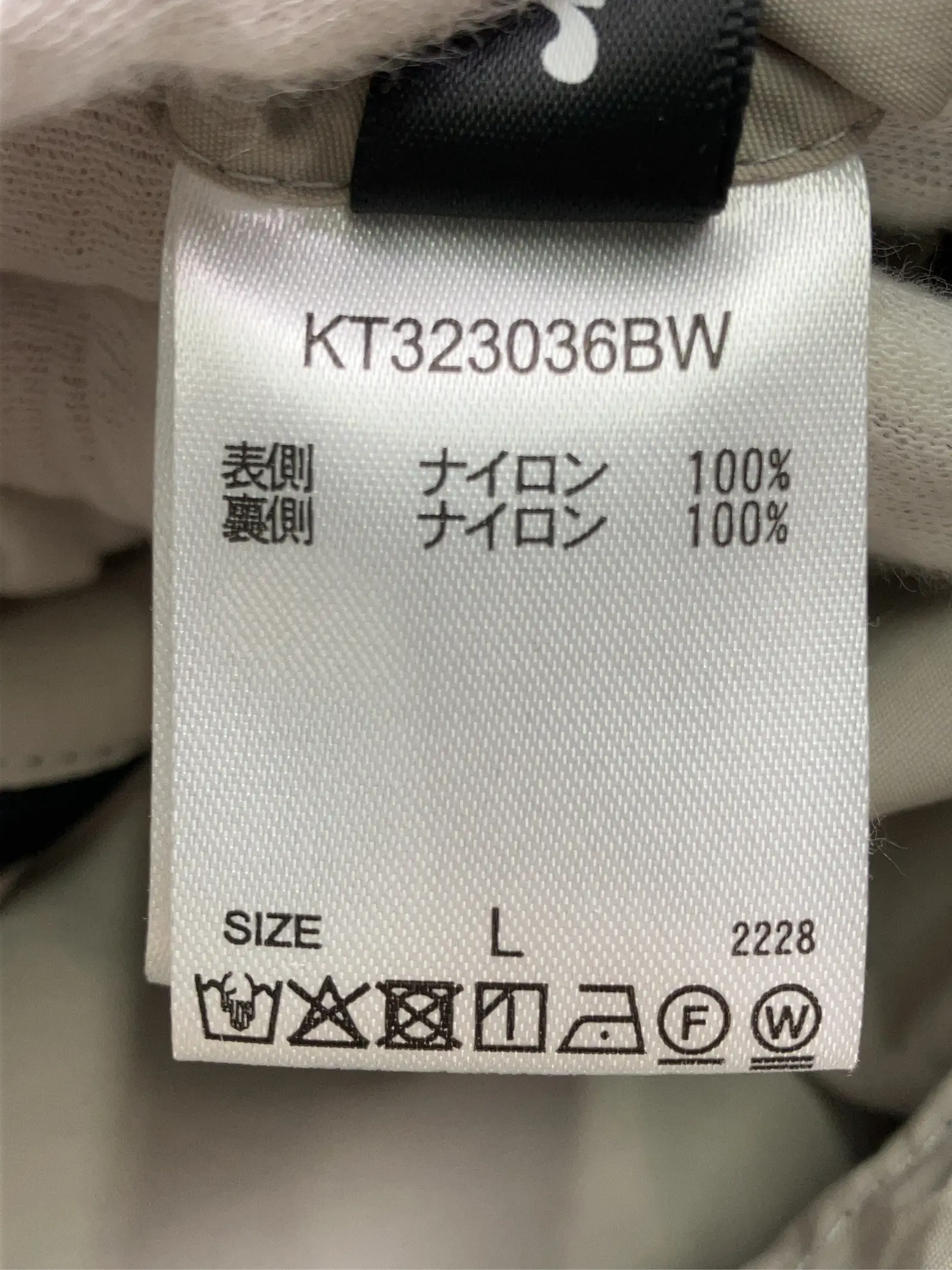 https://r2-worker.digdig.jp/product/c5620568-4859-4c9a-ab21-e150a88d6123/1cc5768e-7a6f-43f1-8714-59967d5e0079