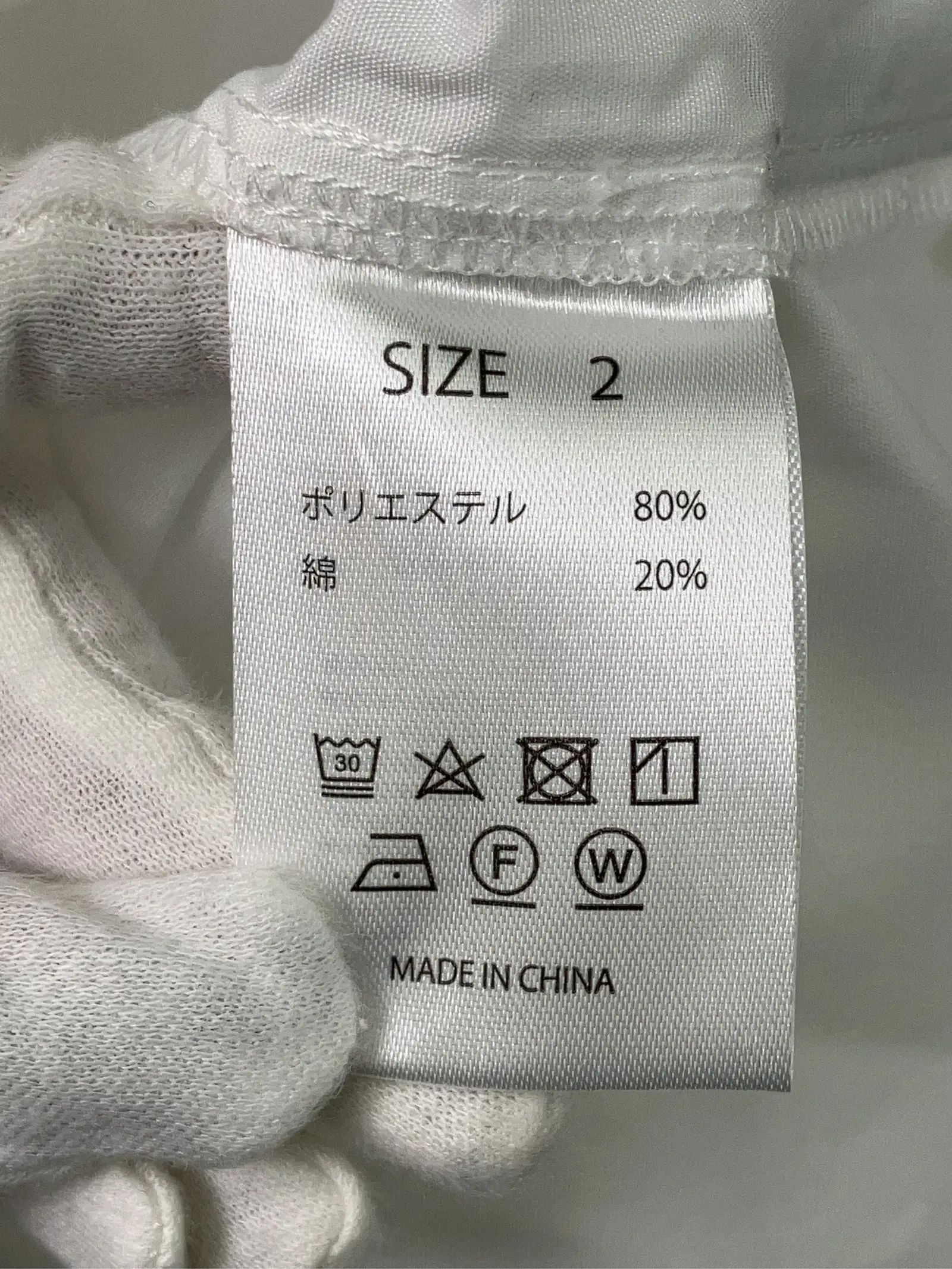 https://r2-worker.digdig.jp/product/c566c1b6-7353-43ee-b0b2-c41823df4b6b/10dc5ffc-a7af-485f-9de6-4d6bf42dfcf3
