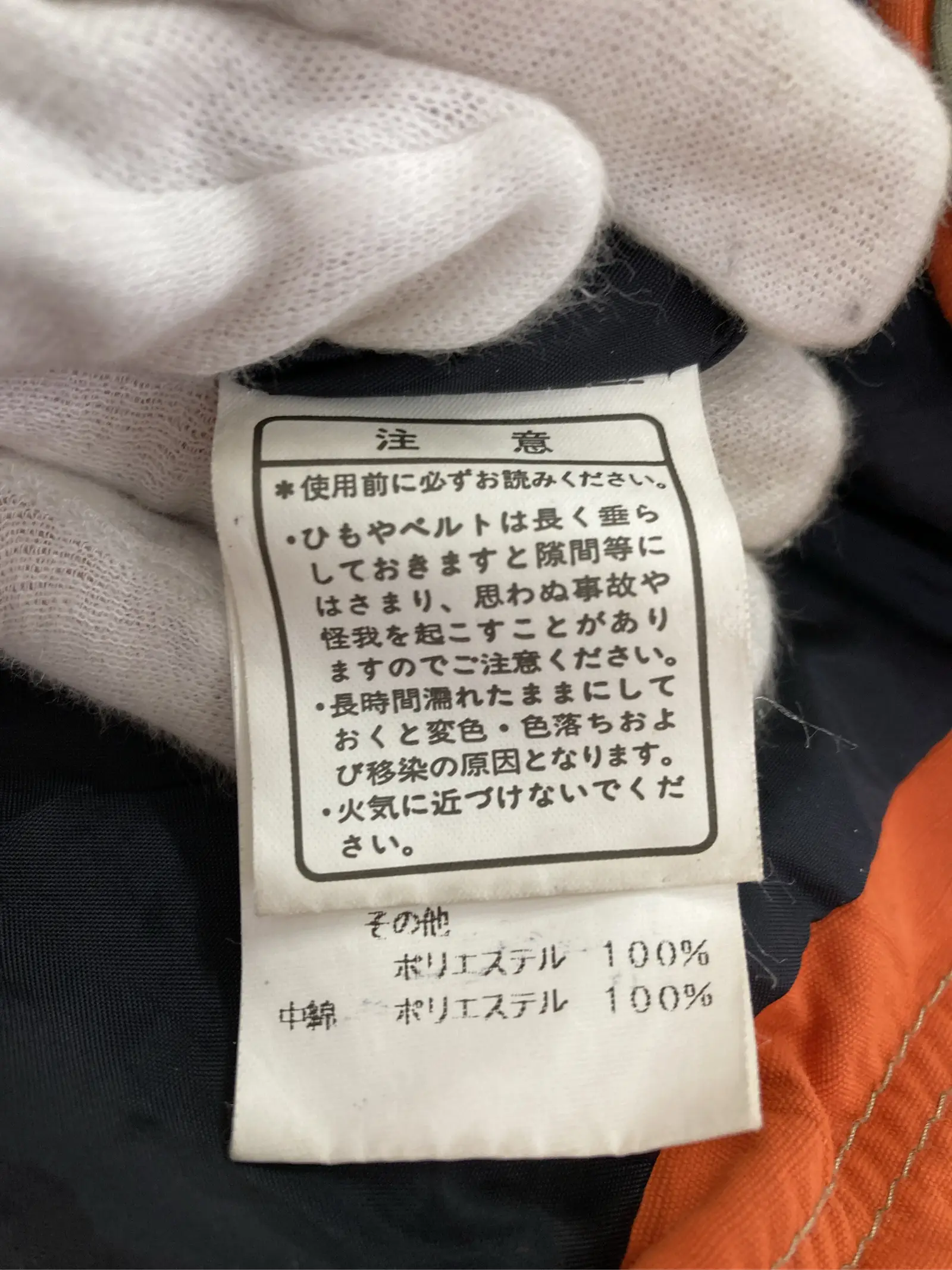 https://r2-worker.digdig.jp/product/c5671258-8aef-4a89-a183-857daac5399d/1b04471e-dfd7-4822-b4f8-18e22bd33edf