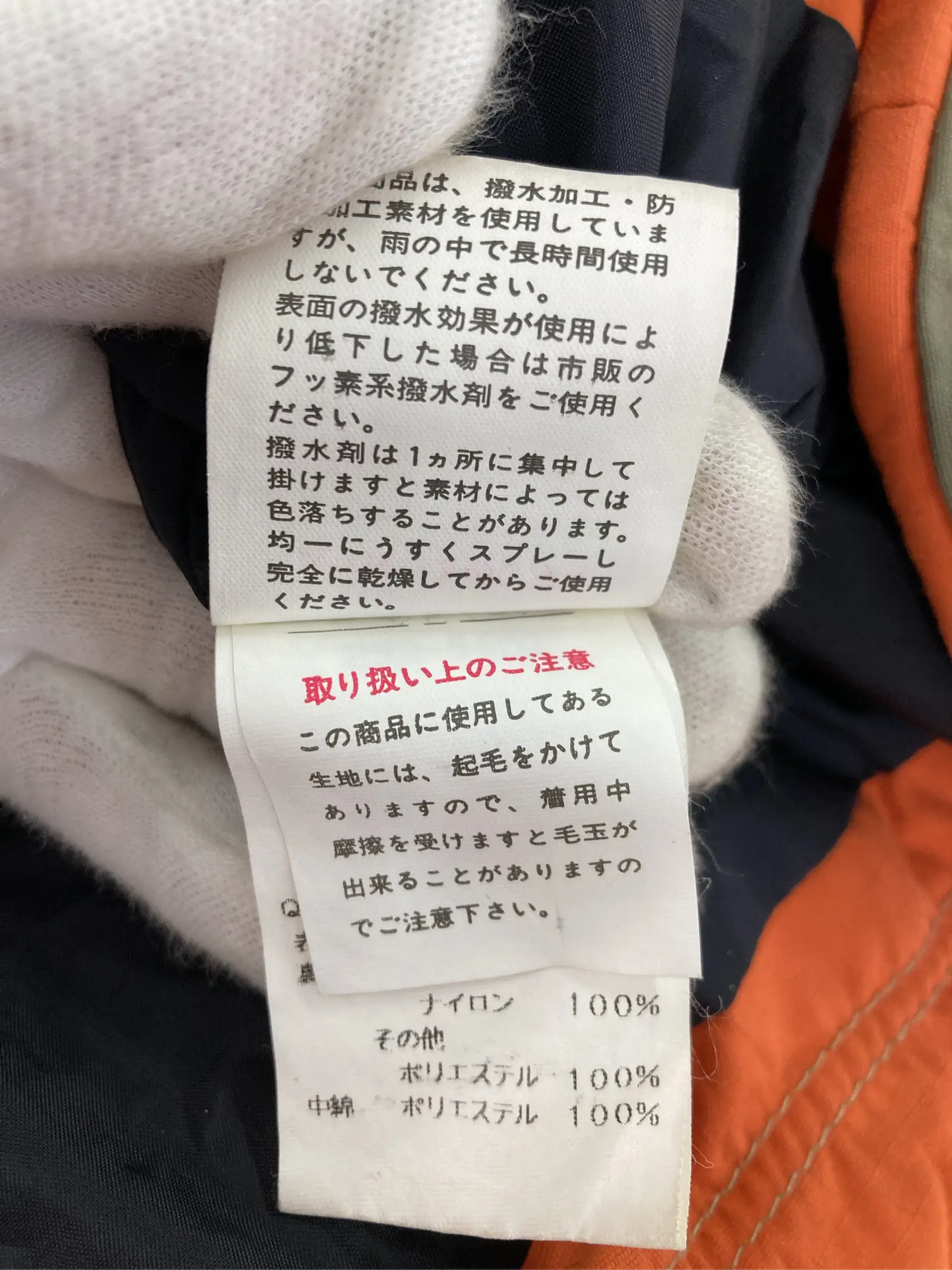 https://r2-worker.digdig.jp/product/c5671258-8aef-4a89-a183-857daac5399d/624124d8-6092-4df0-8ead-75c1c04c2bad