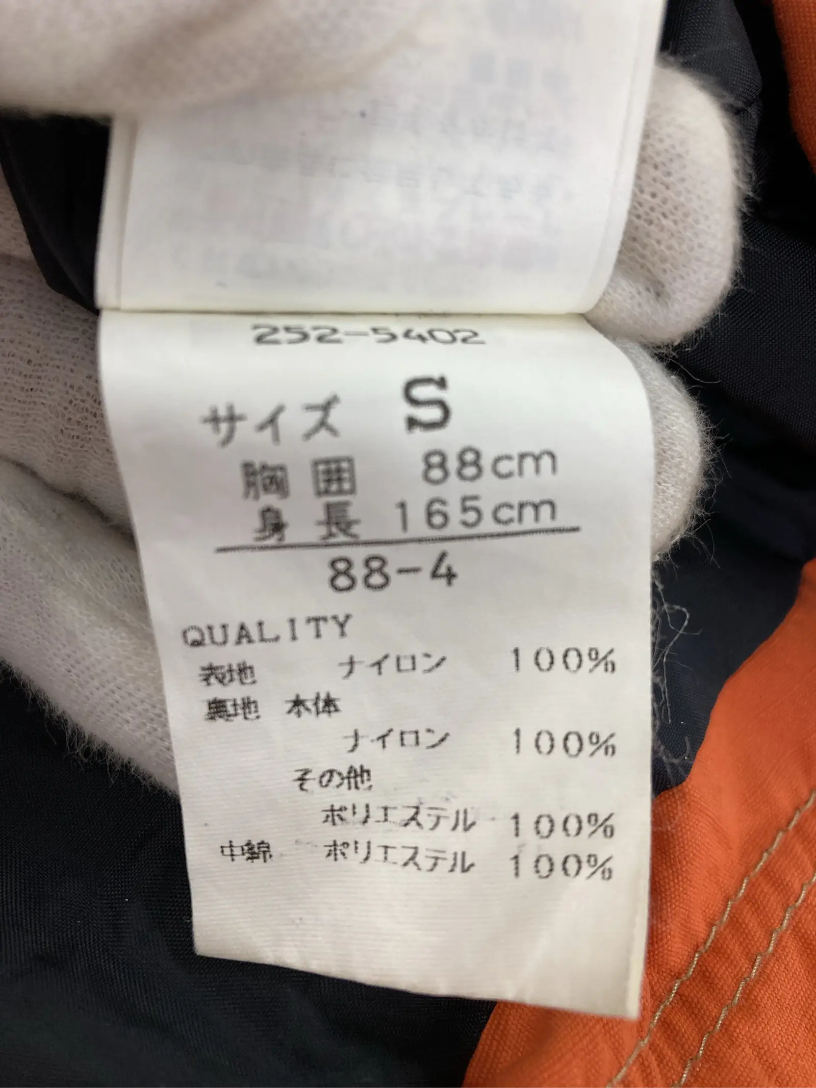 https://r2-worker.digdig.jp/product/c5671258-8aef-4a89-a183-857daac5399d/8a975864-8efb-4a77-89b9-89cdb68f3beb