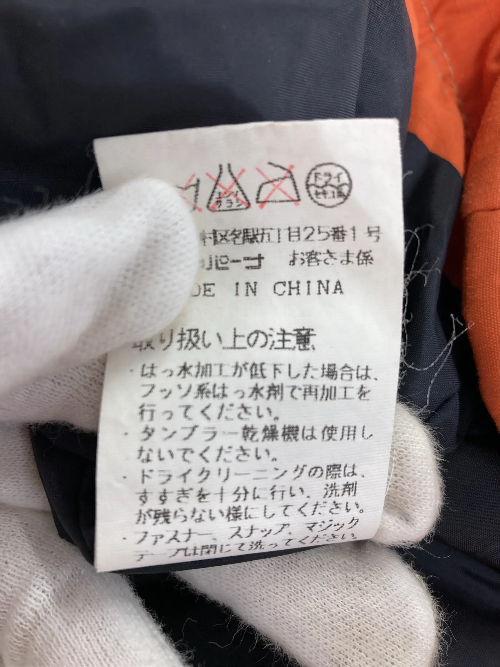 https://r2-worker.digdig.jp/product/c5671258-8aef-4a89-a183-857daac5399d/977b4fb5-3510-44d8-96eb-c67a1683d03f