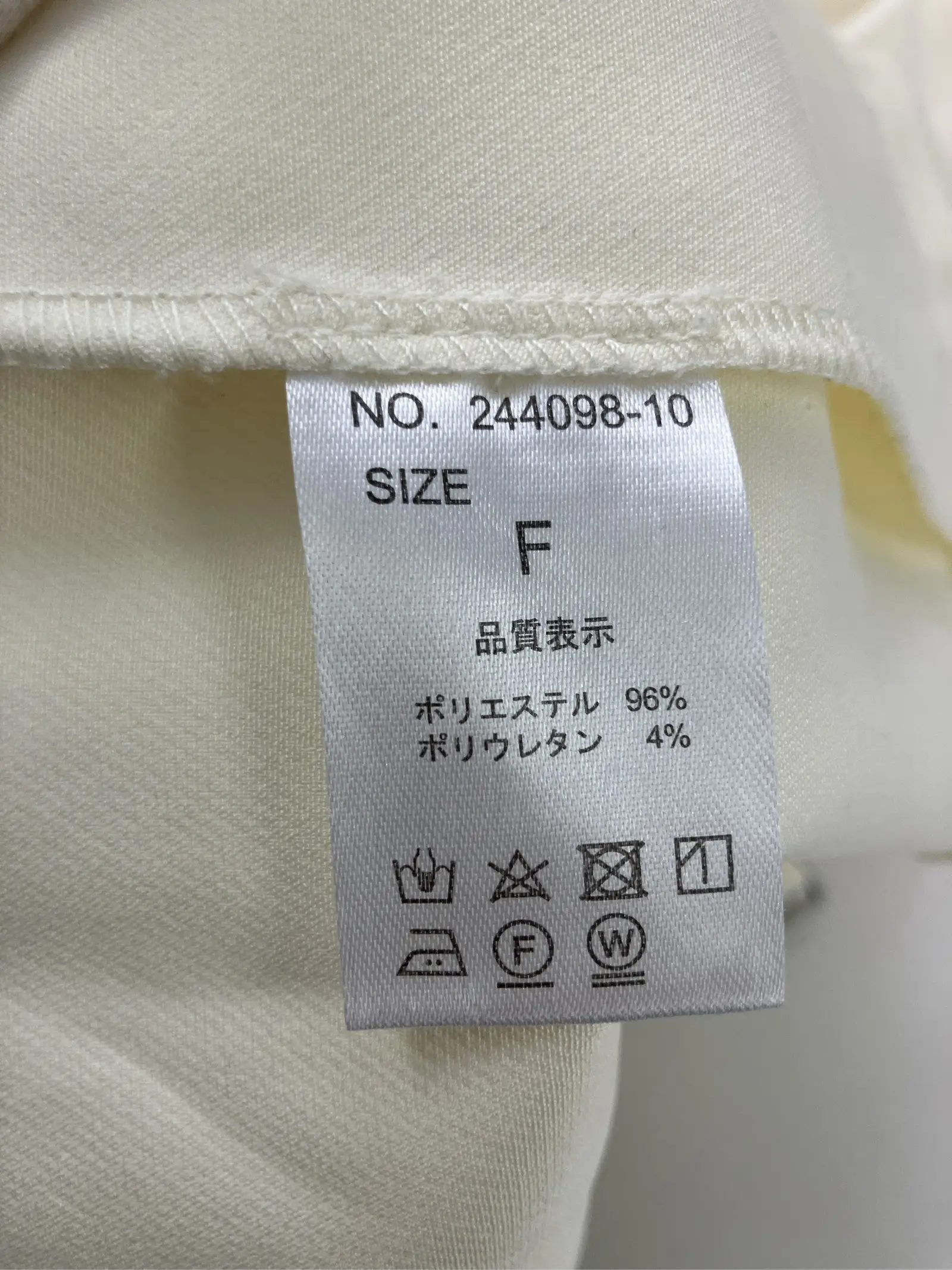 https://r2-worker.digdig.jp/product/c568f308-1590-4809-94ec-db1abad05a9a/da8e8332-d43a-4716-8f31-7fd2c69beedd