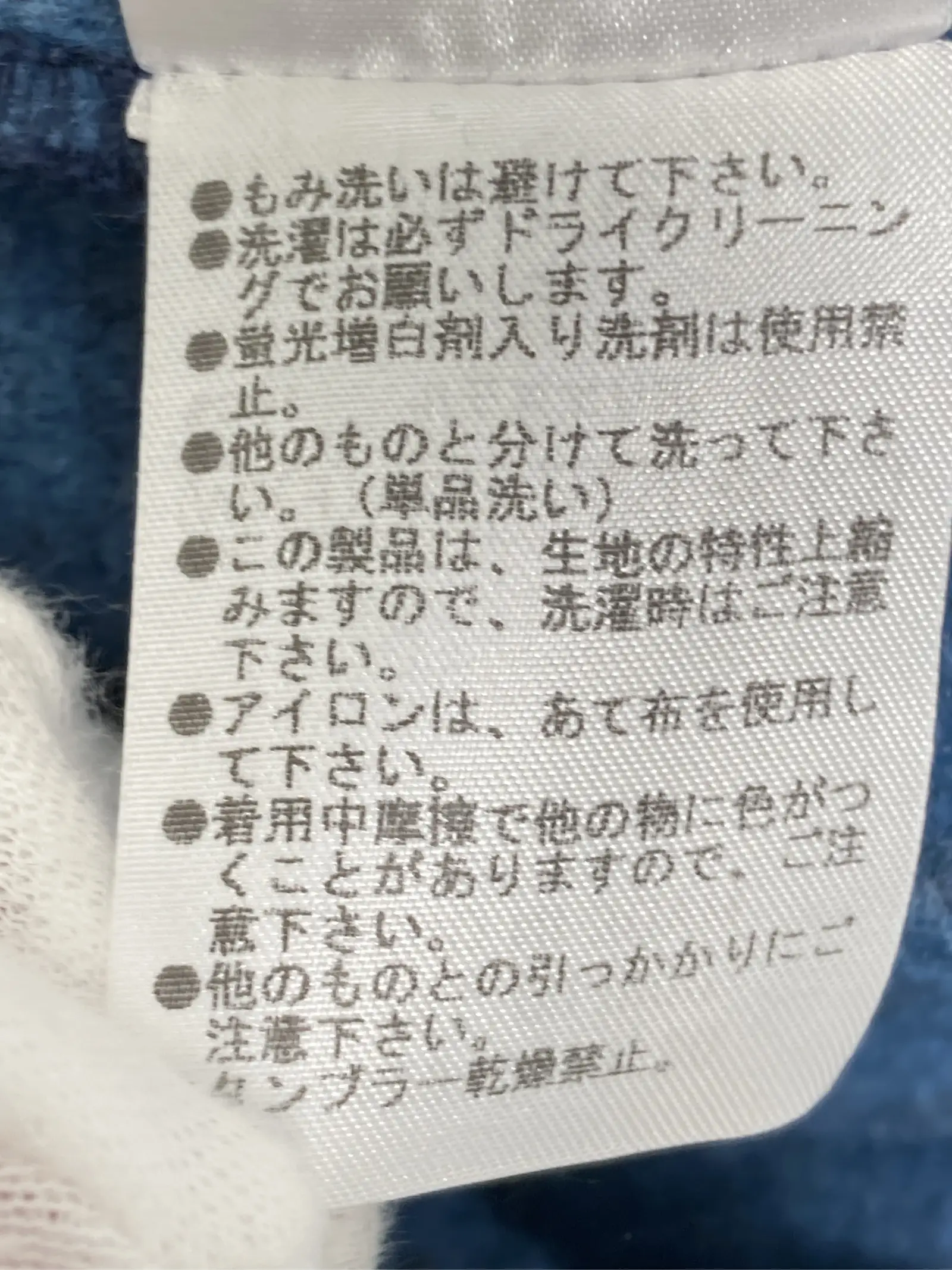 https://r2-worker.digdig.jp/product/c56bf745-d25c-4513-88c4-41db5ad9fa2b/7c94df0b-2e3e-4a91-8de2-ebf9e11c30bf