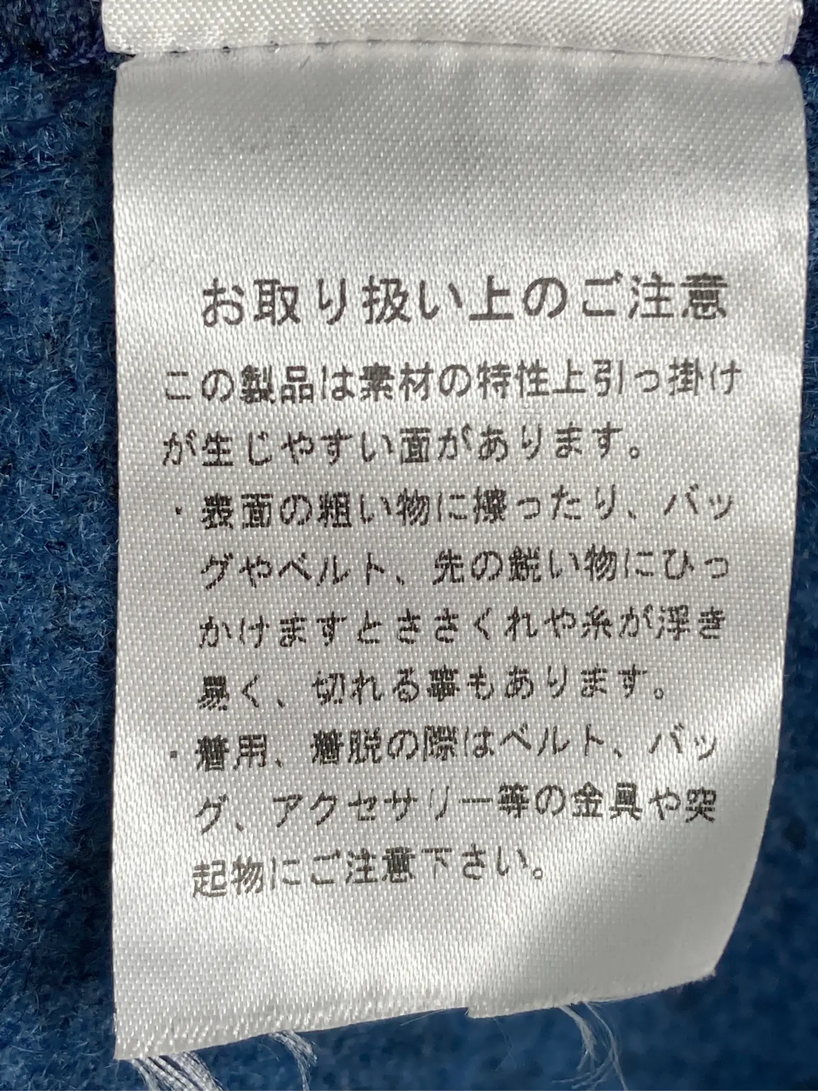 https://r2-worker.digdig.jp/product/c56bf745-d25c-4513-88c4-41db5ad9fa2b/d25487e4-0eb2-4b04-884d-4801b4951185