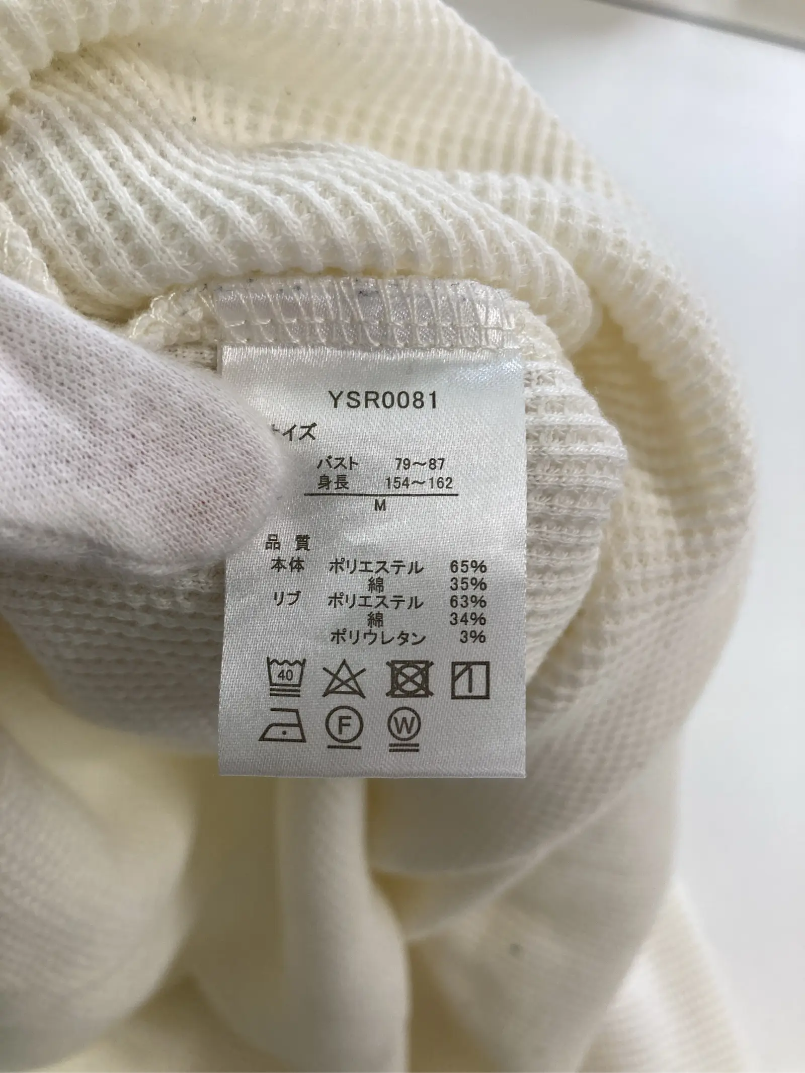 https://r2-worker.digdig.jp/product/c56c7cb4-bf07-406c-8981-f5bde5a0e7e6/91ed4adf-e693-457e-ac80-aaccd32ebb0a