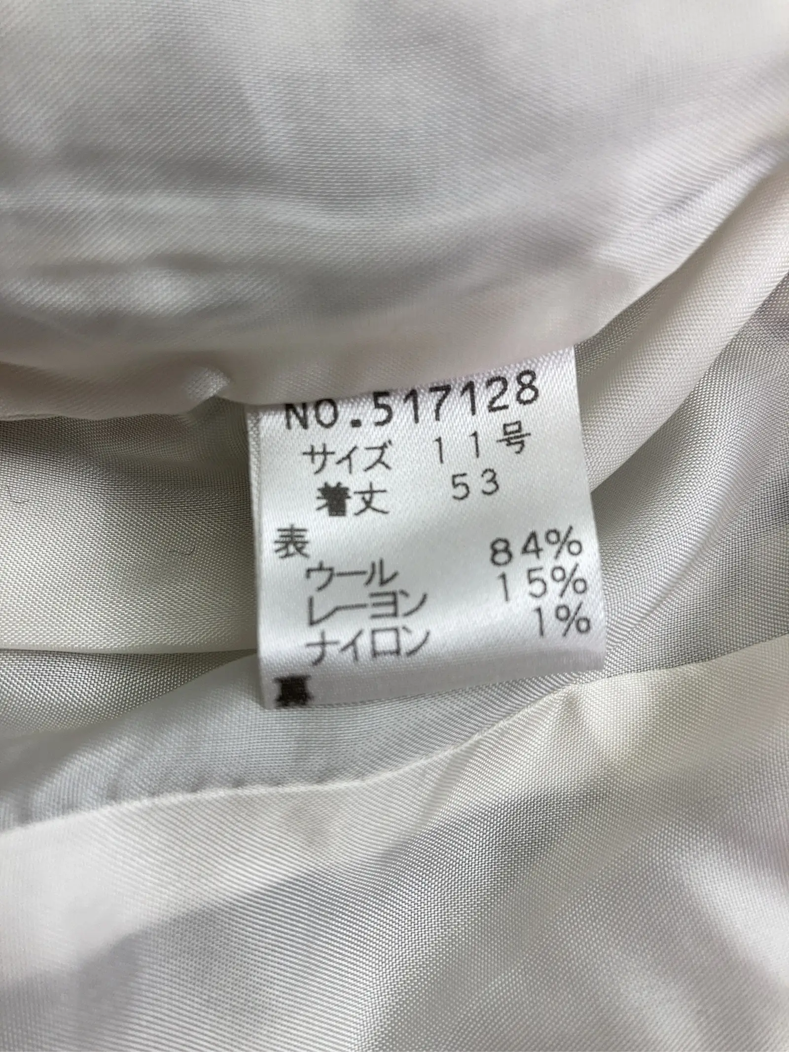 https://r2-worker.digdig.jp/product/c56e86c4-03ca-4587-9e8b-a24e4aed2587/d3f0e5d6-5ac8-4a01-8847-a1a1e108b597
