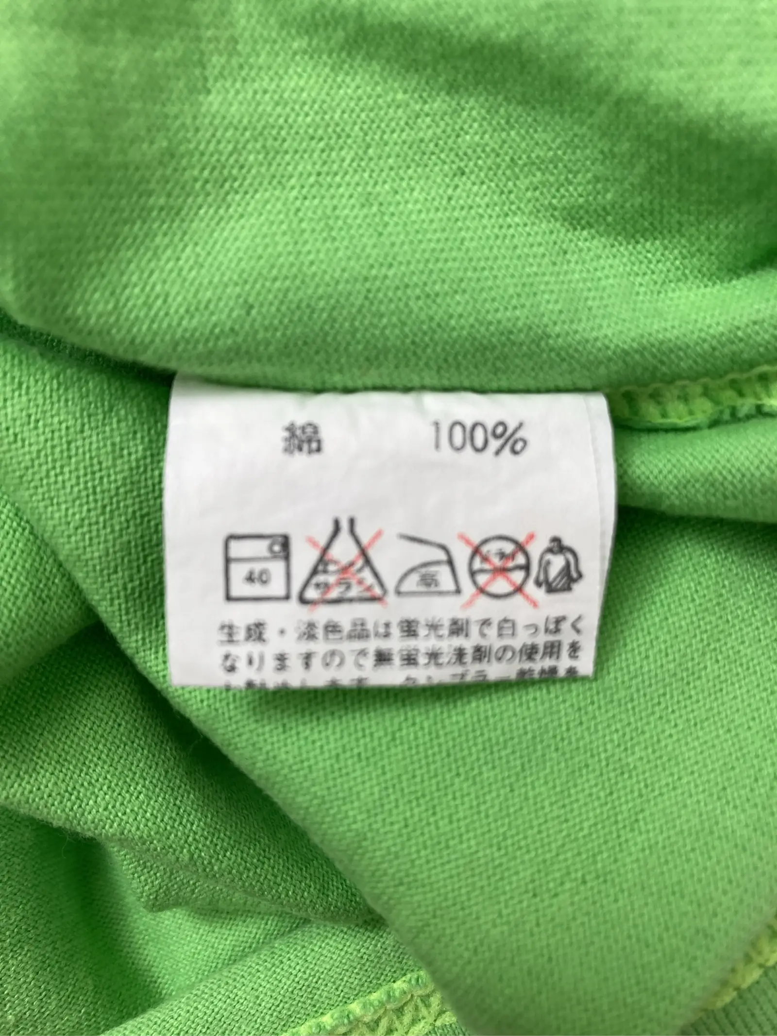 https://r2-worker.digdig.jp/product/c56eb641-eb3b-45eb-a73e-c05fc395b703/50860090-49f1-4245-a087-7b2d32a99182